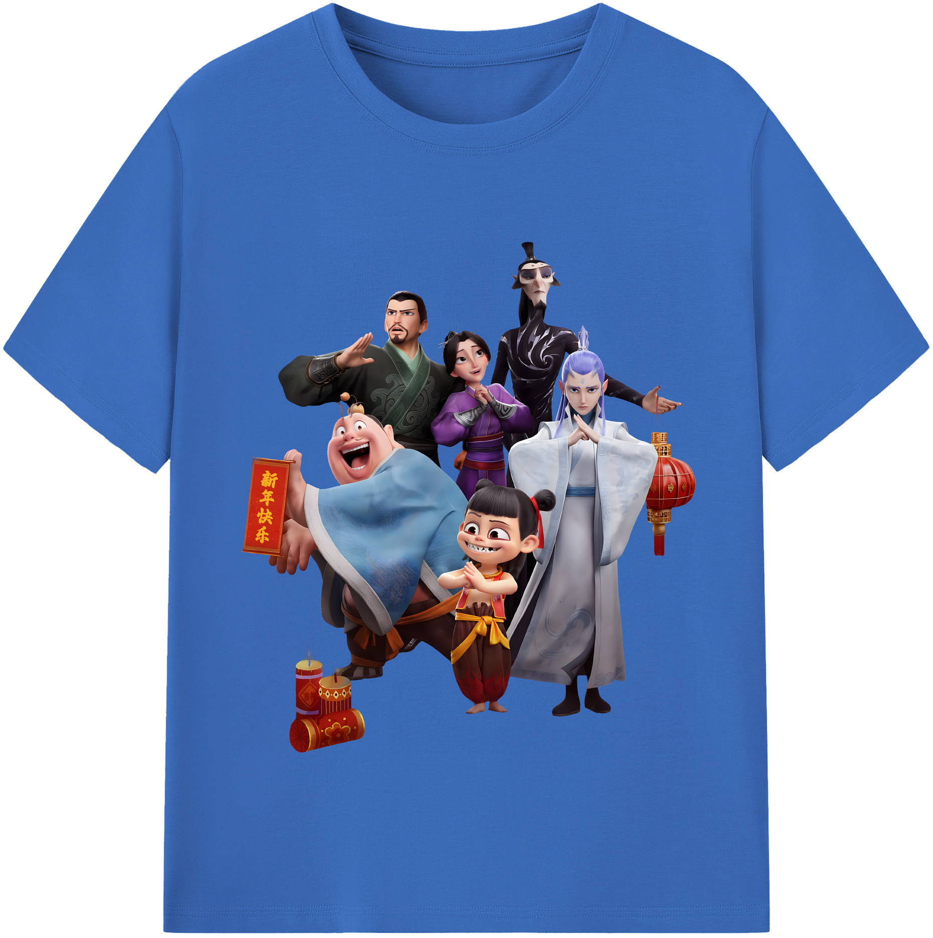 （画像用） Ne Zha 2 ナタ 魔童の大暴れ 綿100％半袖Tシャツ（フロントプリント）