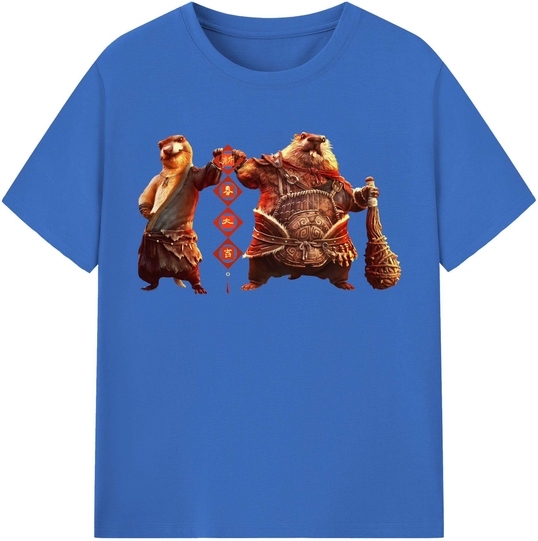 （画像用） Ne Zha 2 ナタ 魔童の大暴れ 綿100％半袖Tシャツ（フロントプリント）