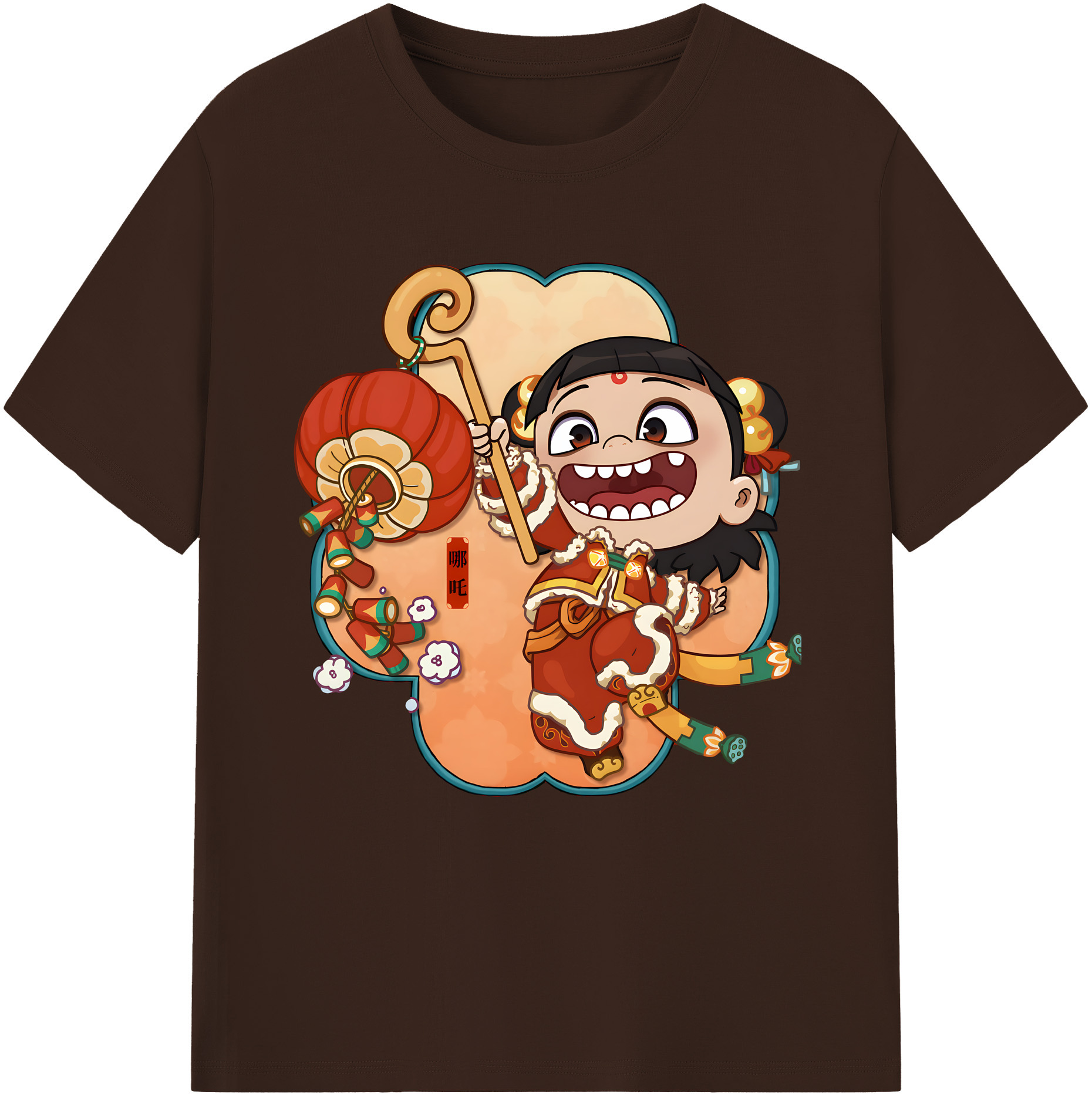 （画像用） Ne Zha 2 ナタ 魔童の大暴れ 綿100％半袖Tシャツ（フロントプリント）