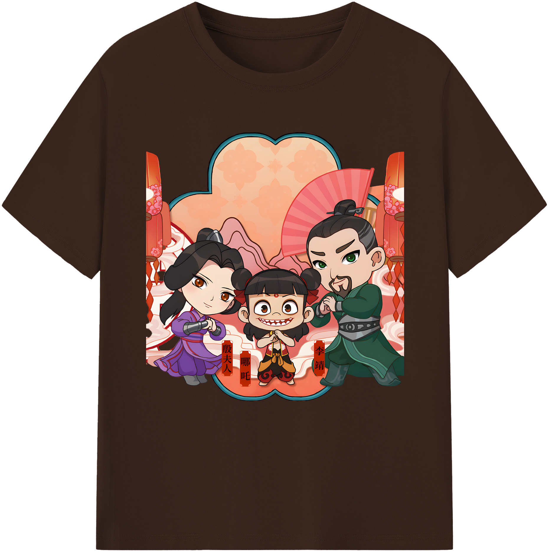 （画像用） Ne Zha 2 ナタ 魔童の大暴れ 綿100％半袖Tシャツ（フロントプリント）
