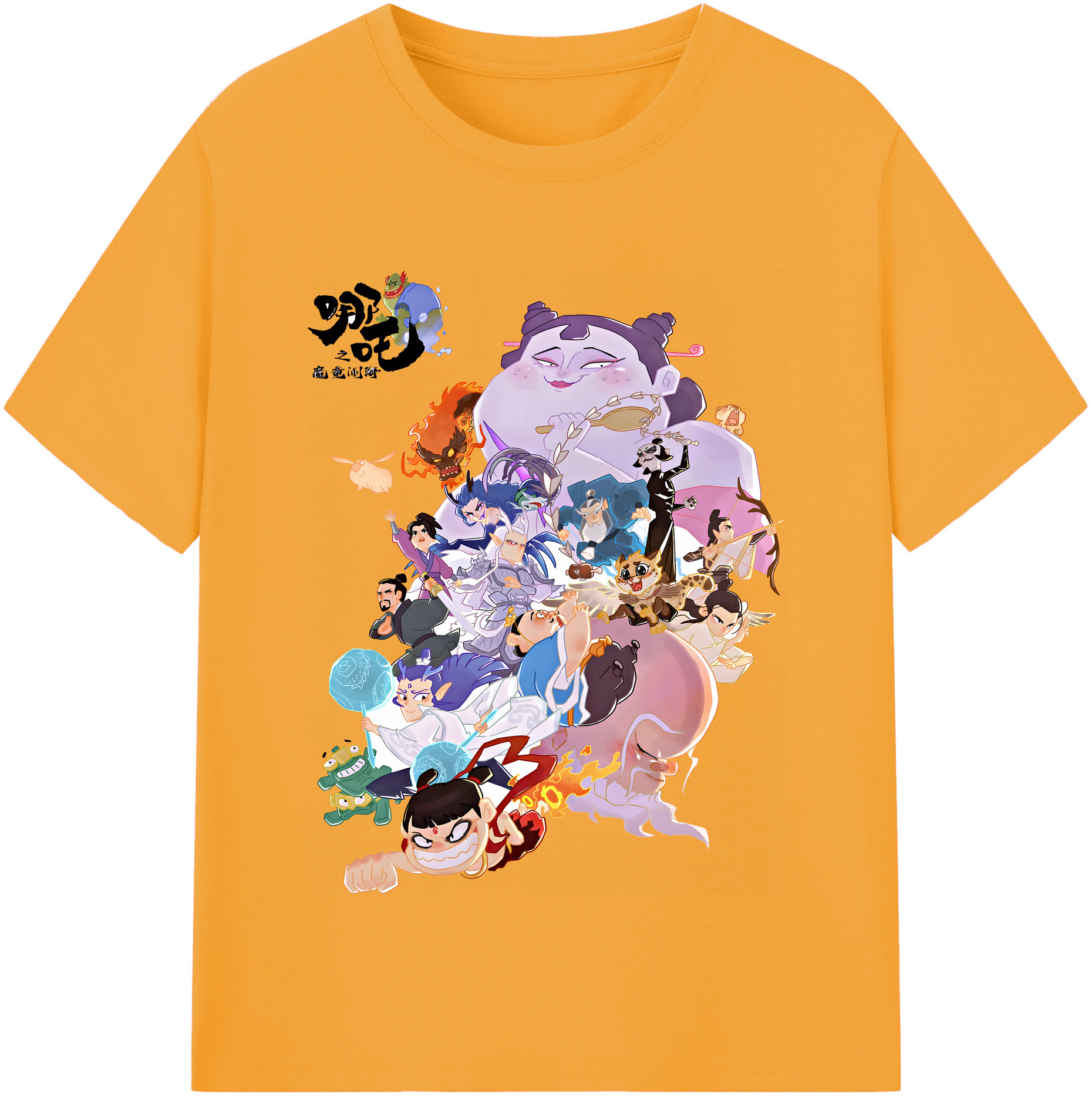 （画像用） Ne Zha 2 ナタ 魔童の大暴れ 綿100％半袖Tシャツ（フロントプリント）