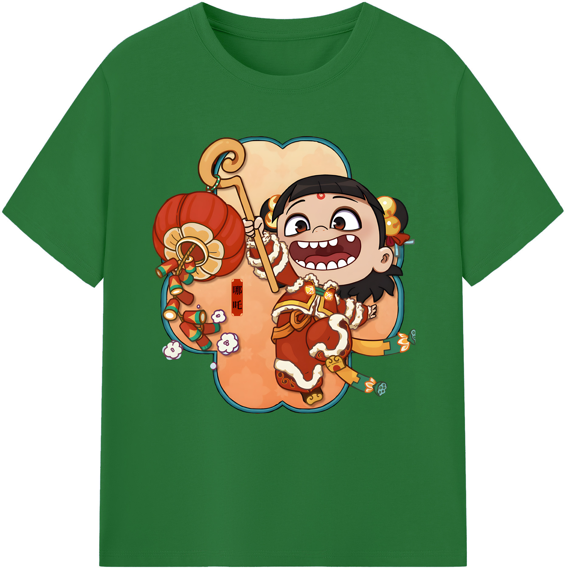 （画像用） Ne Zha 2 ナタ 魔童の大暴れ 綿100％半袖Tシャツ（フロントプリント）