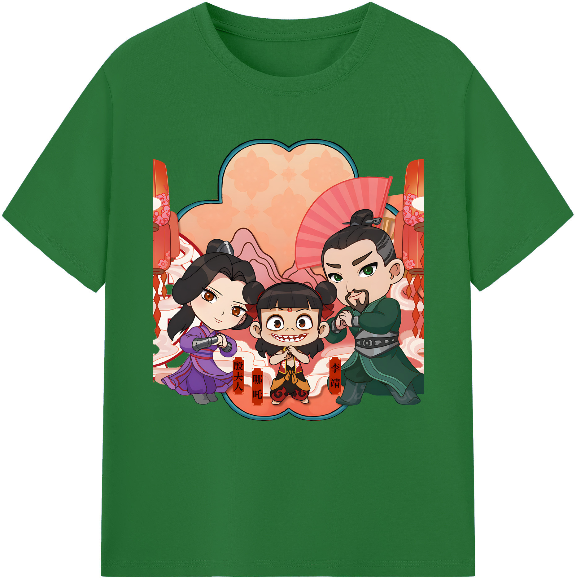 （画像用） Ne Zha 2 ナタ 魔童の大暴れ 綿100％半袖Tシャツ（フロントプリント）