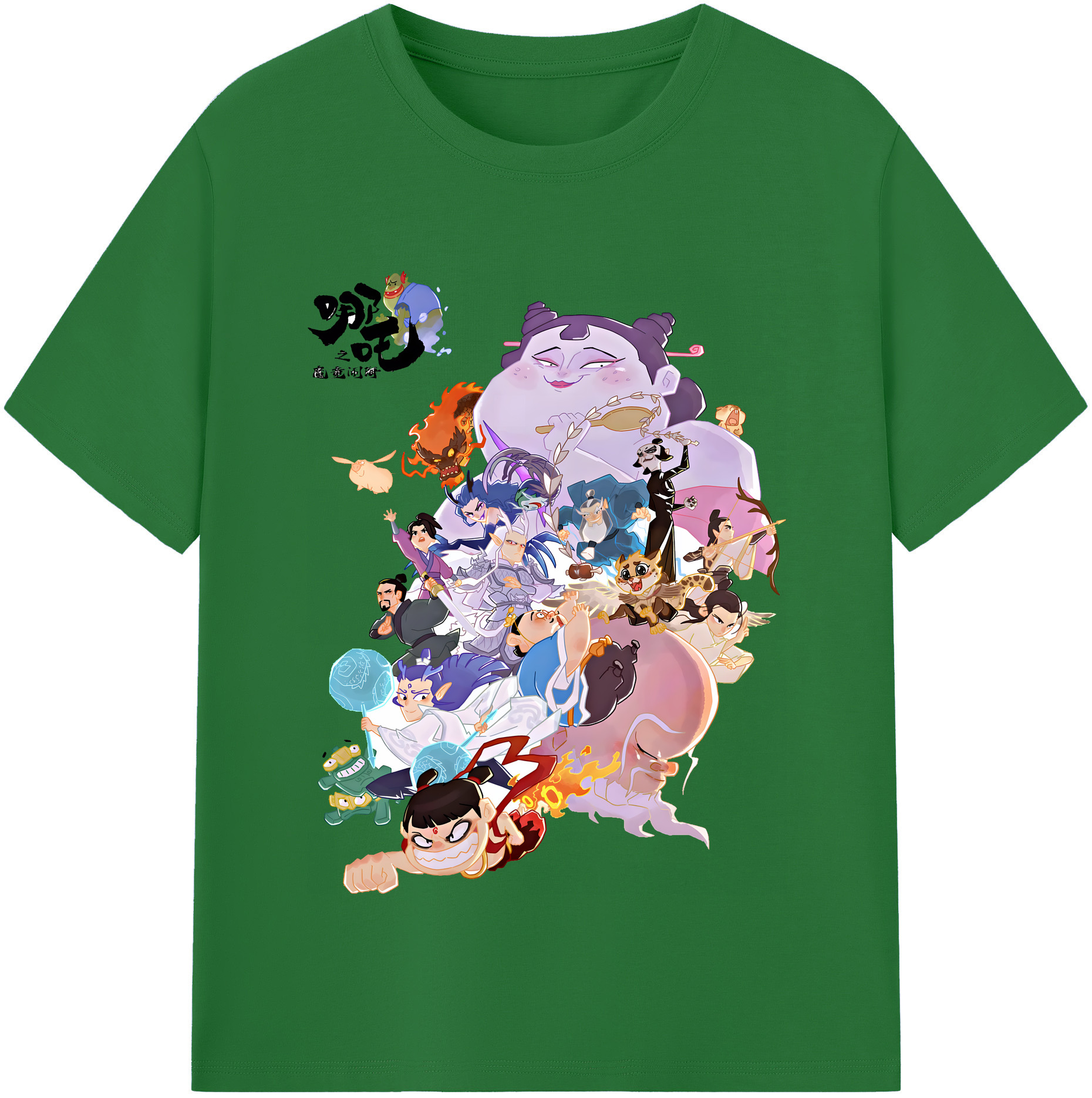 （画像用） Ne Zha 2 ナタ 魔童の大暴れ 綿100％半袖Tシャツ（フロントプリント）