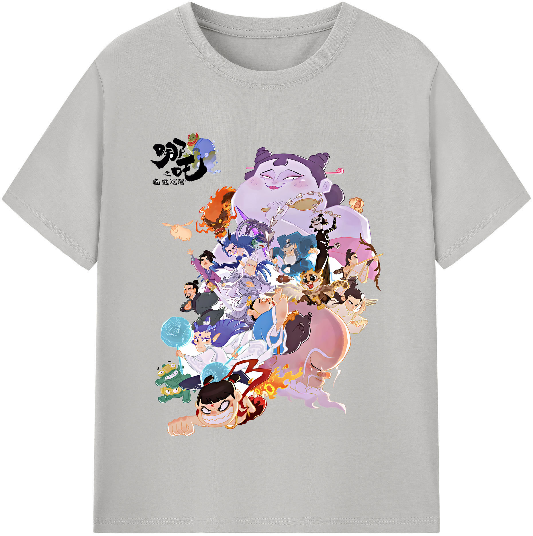 （画像用） Ne Zha 2 ナタ 魔童の大暴れ 綿100％半袖Tシャツ（フロントプリント）