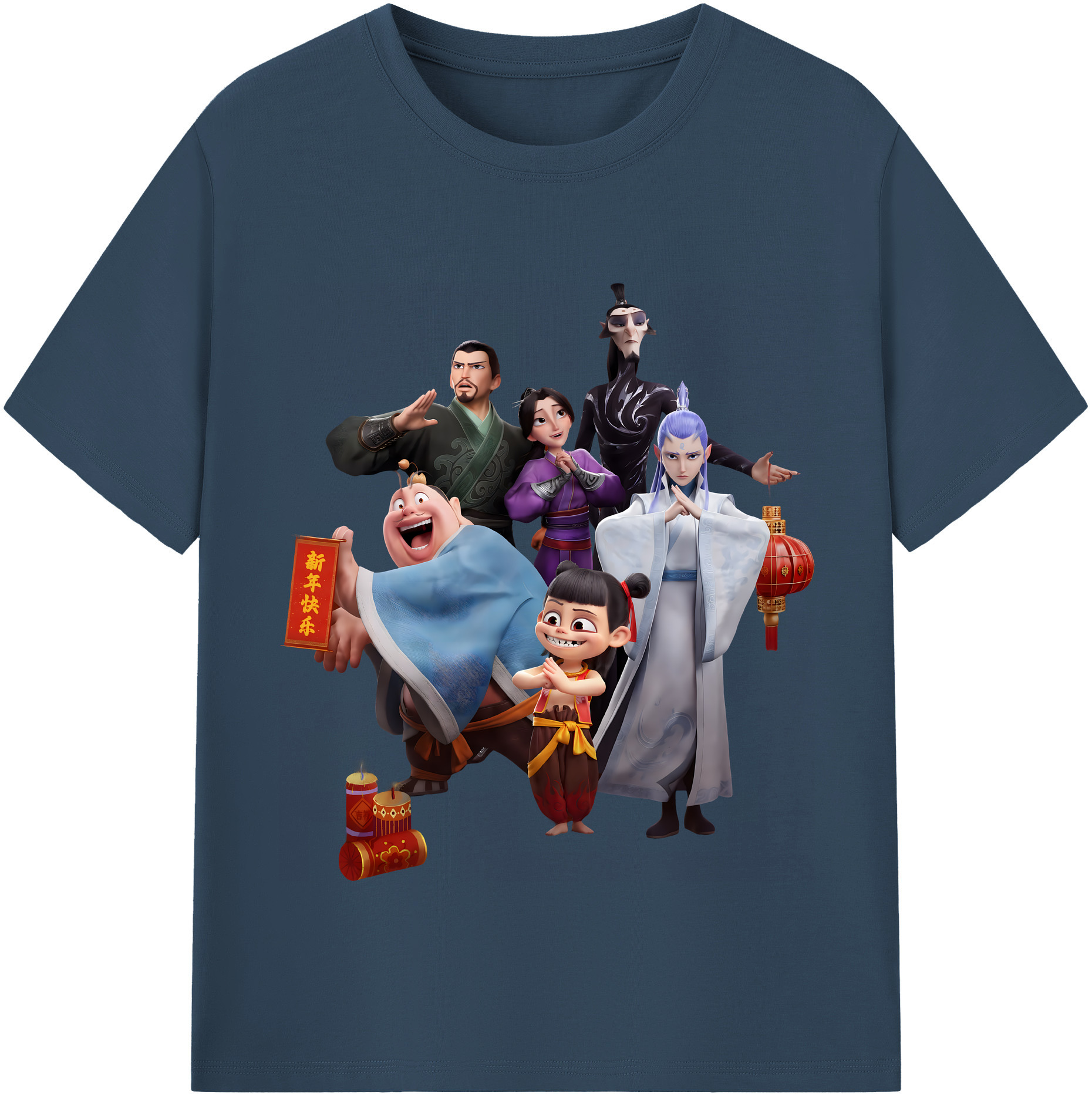 （画像用） Ne Zha 2 ナタ 魔童の大暴れ 綿100％半袖Tシャツ（フロントプリント）