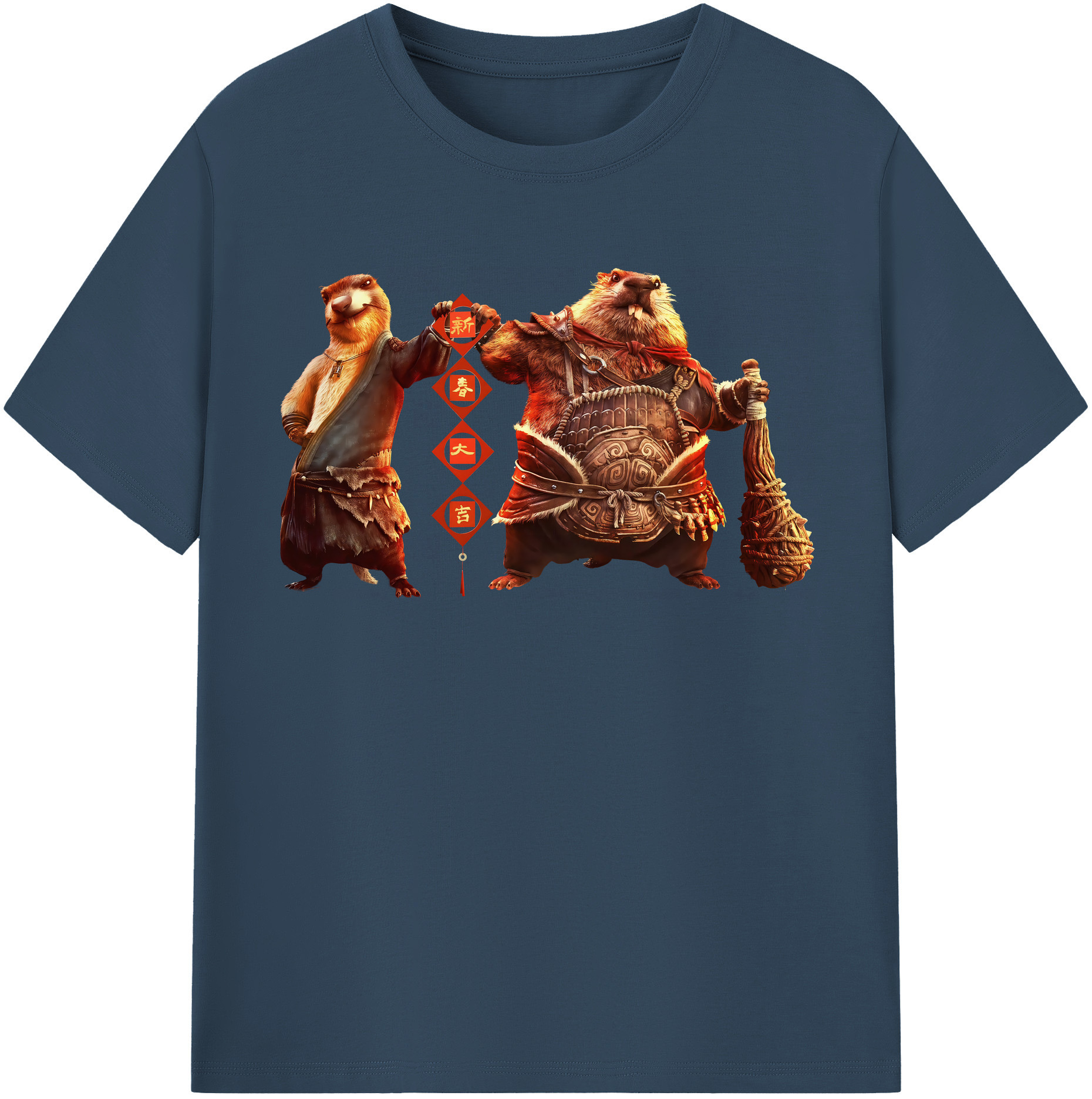 （画像用） Ne Zha 2 ナタ 魔童の大暴れ 綿100％半袖Tシャツ（フロントプリント）