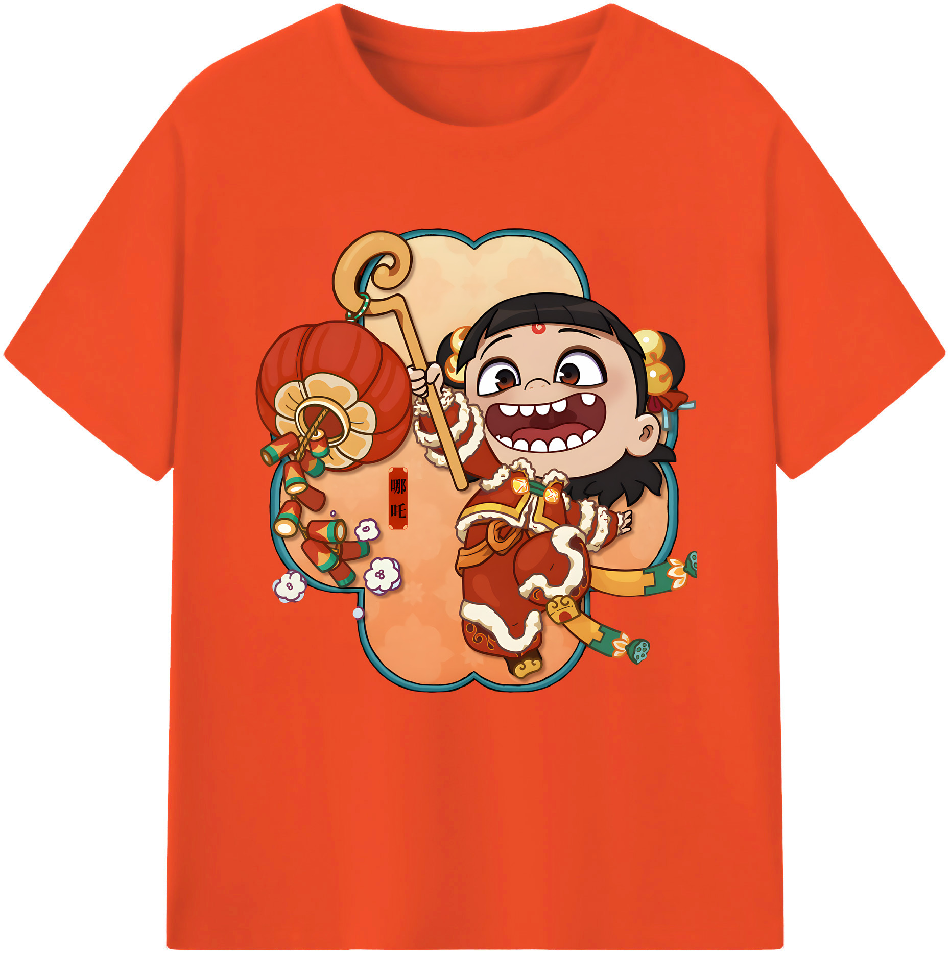 （画像用） Ne Zha 2 ナタ 魔童の大暴れ 綿100％半袖Tシャツ（フロントプリント）