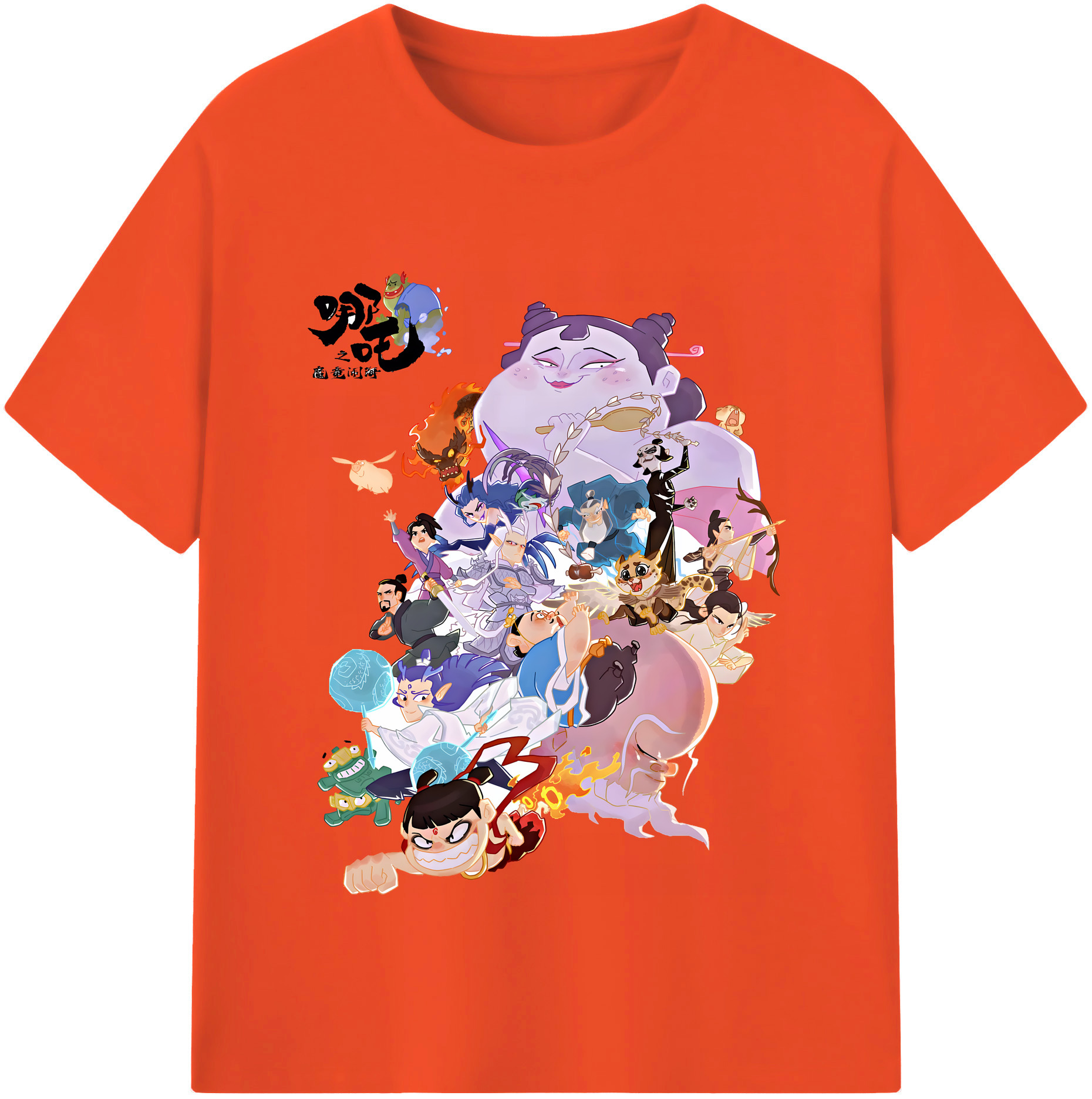 （画像用） Ne Zha 2 ナタ 魔童の大暴れ 綿100％半袖Tシャツ（フロントプリント）