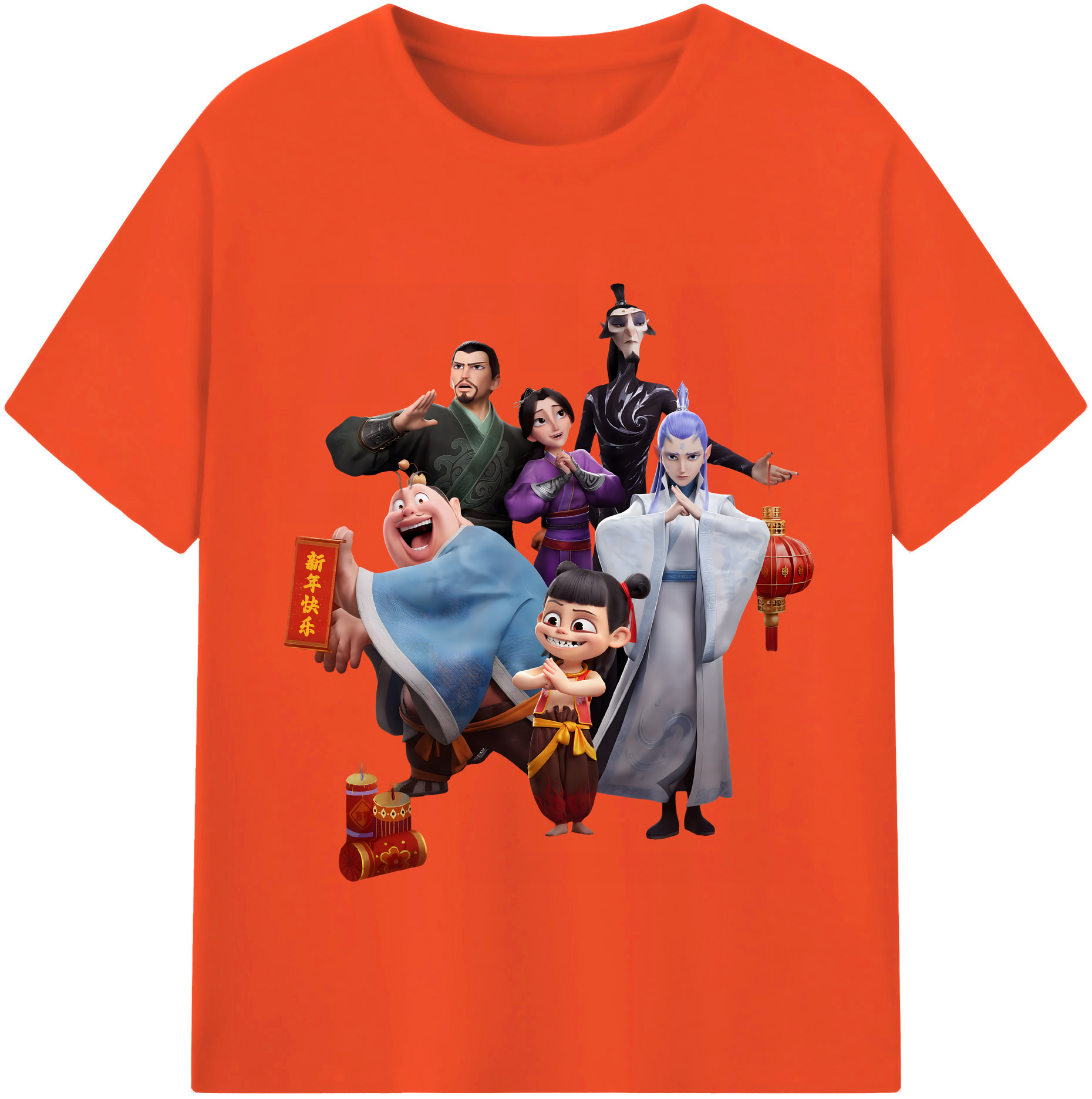 （画像用） Ne Zha 2 ナタ 魔童の大暴れ 綿100％半袖Tシャツ（フロントプリント）