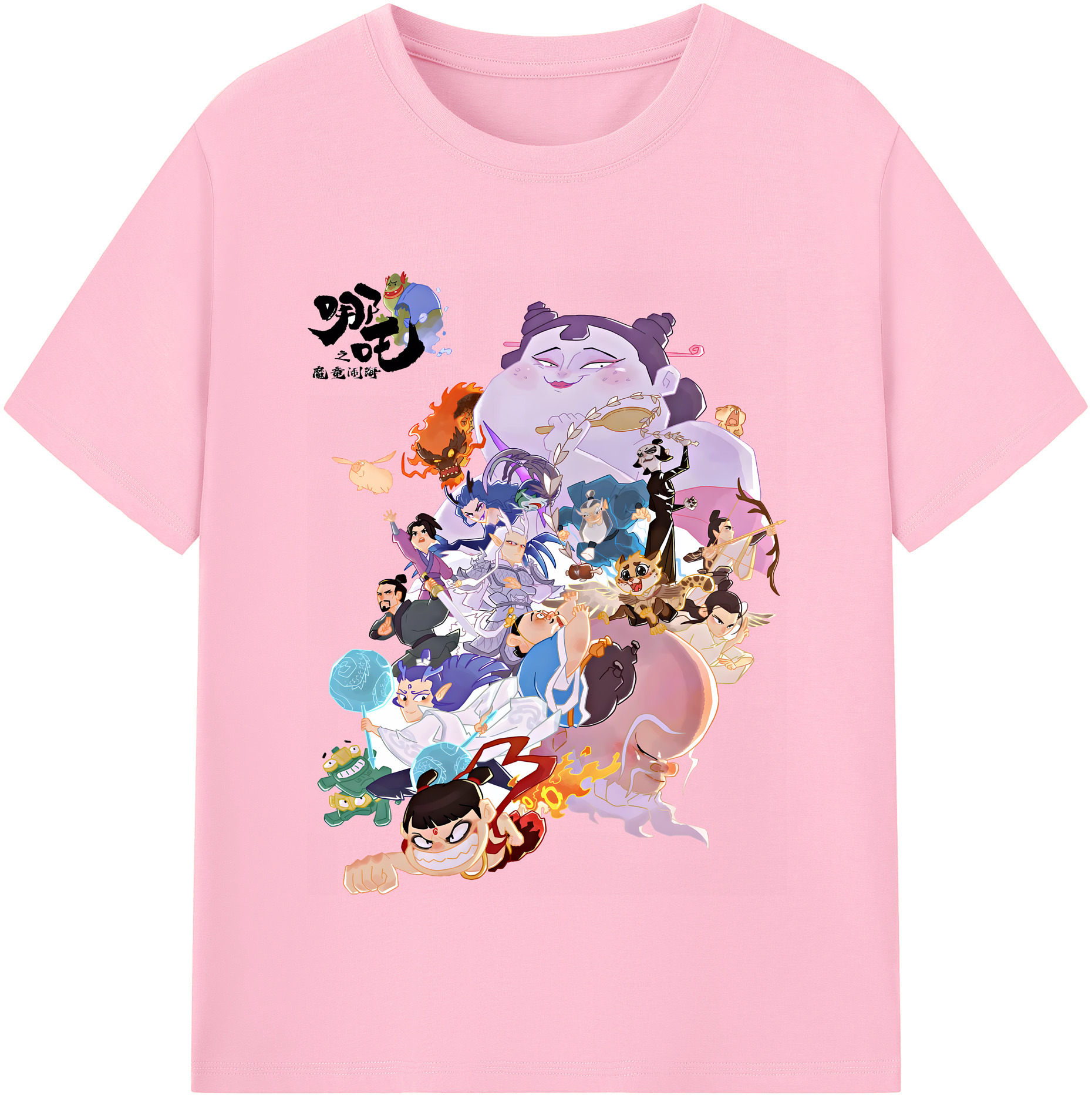 （画像用） Ne Zha 2 ナタ 魔童の大暴れ 綿100％半袖Tシャツ（フロントプリント）