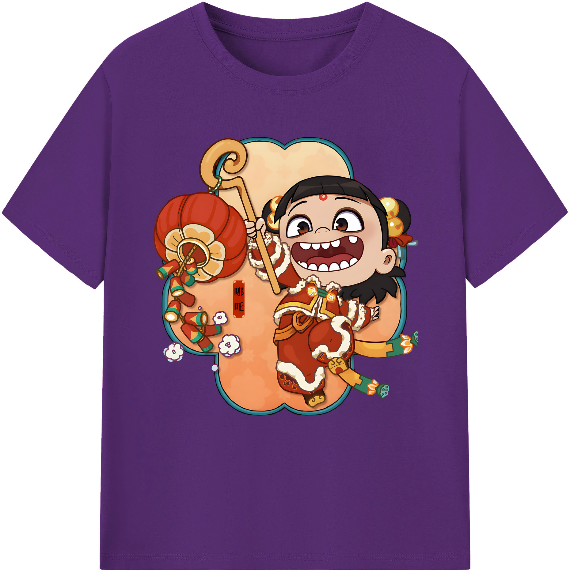 （画像用） Ne Zha 2 ナタ 魔童の大暴れ 綿100％半袖Tシャツ（フロントプリント）
