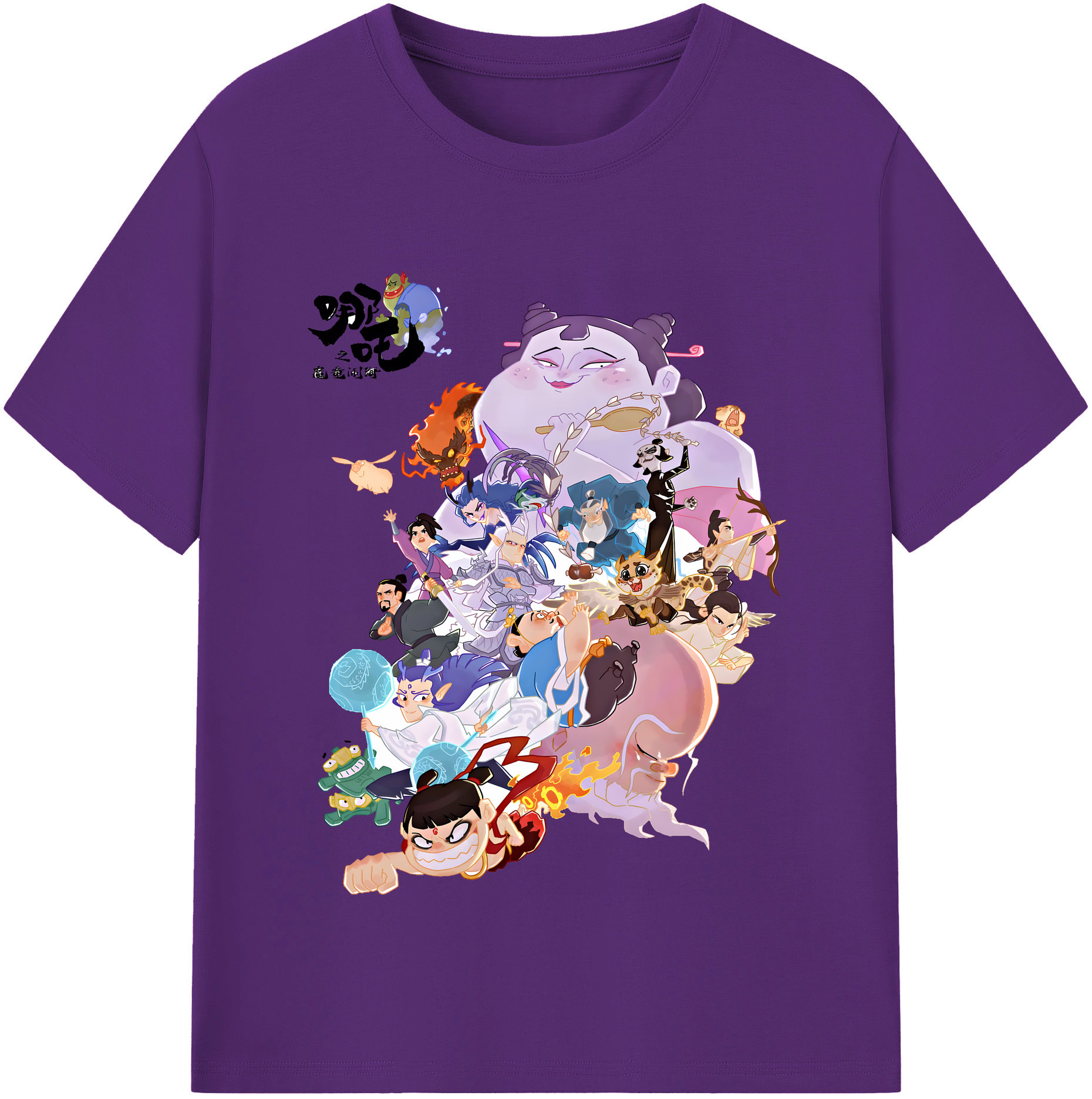 （画像用） Ne Zha 2 ナタ 魔童の大暴れ 綿100％半袖Tシャツ（フロントプリント）