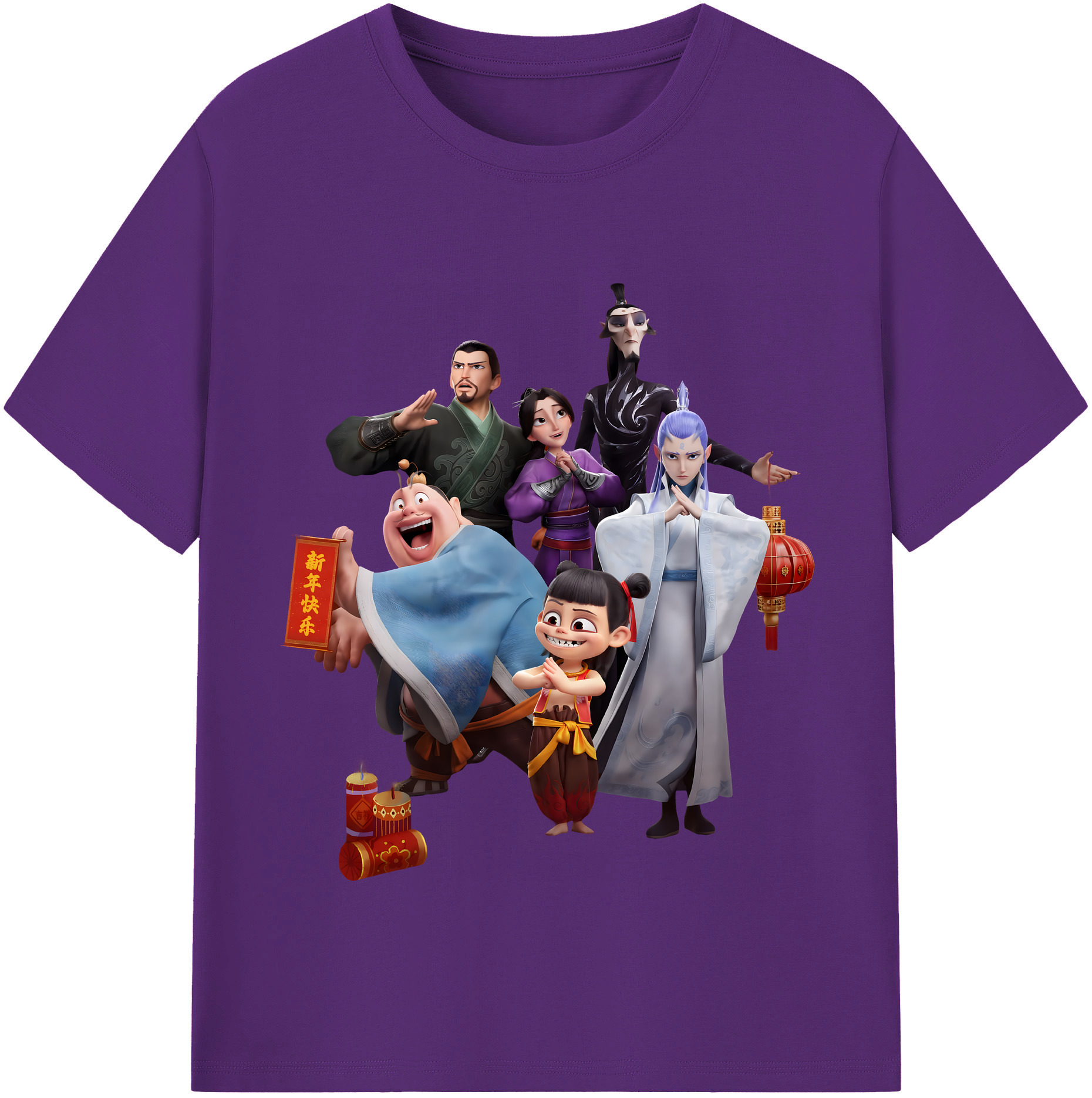 （画像用） Ne Zha 2 ナタ 魔童の大暴れ 綿100％半袖Tシャツ（フロントプリント）