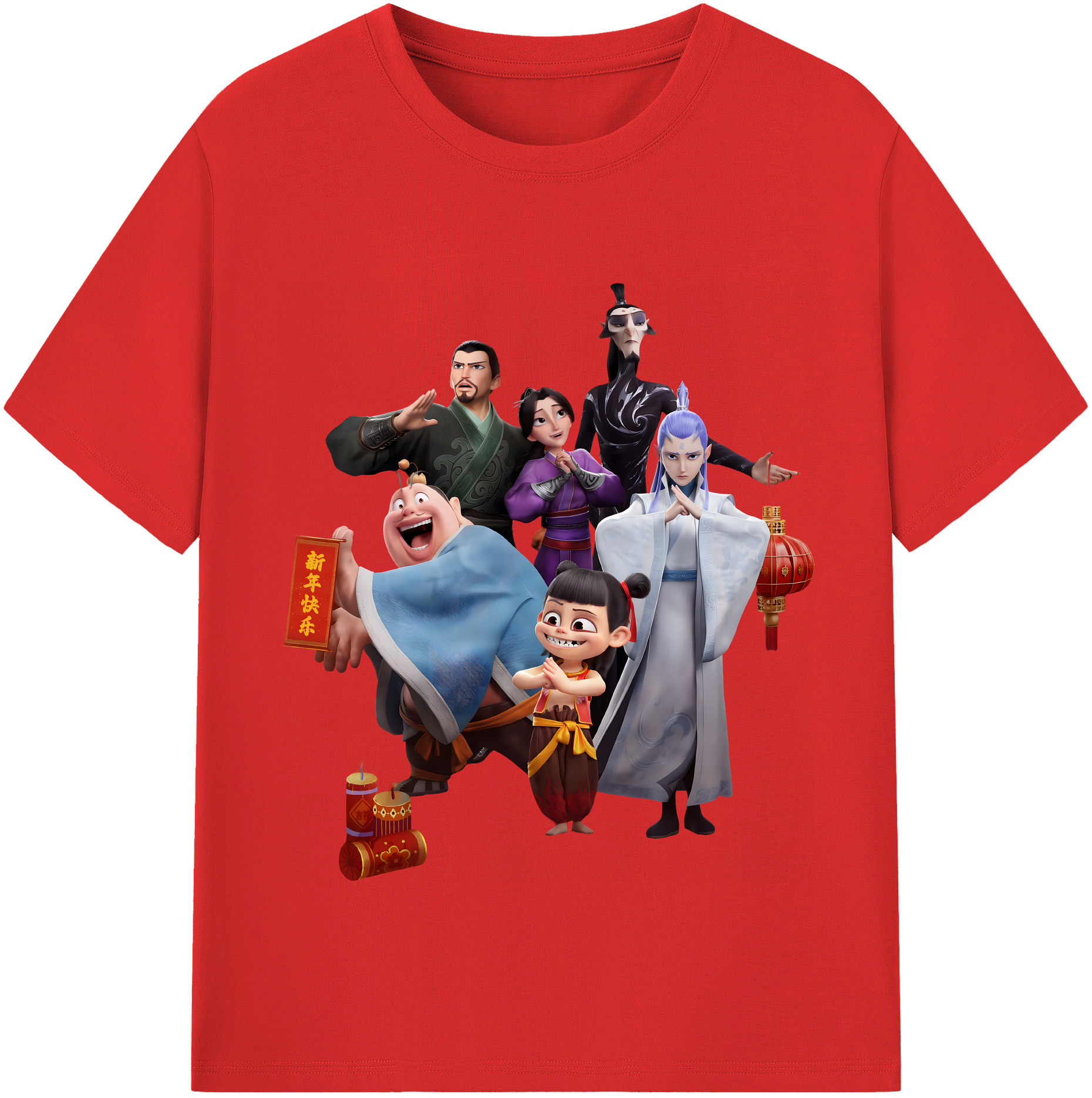 （画像用） Ne Zha 2 ナタ 魔童の大暴れ 綿100％半袖Tシャツ（フロントプリント）
