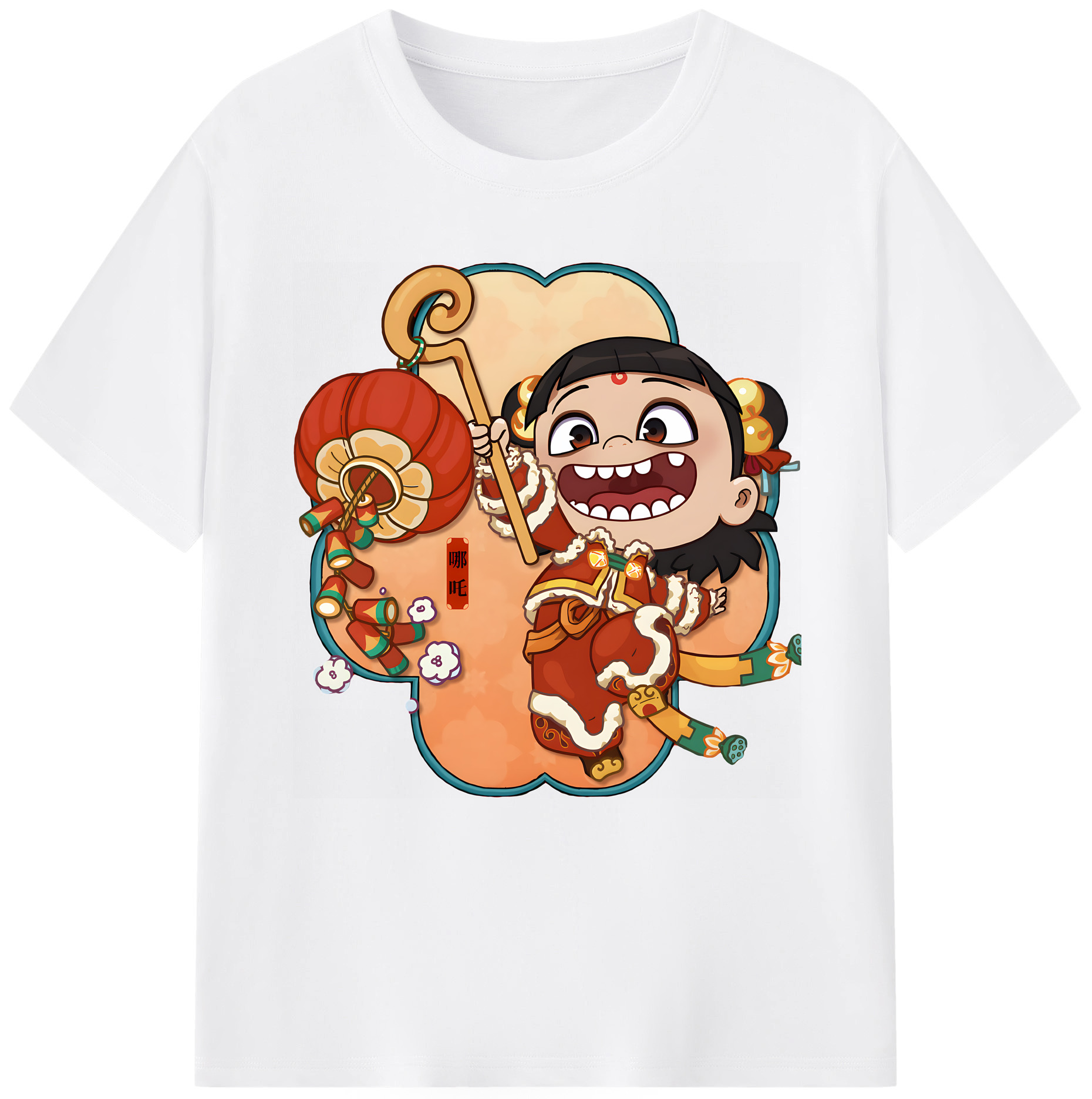 （画像用） Ne Zha 2 ナタ 魔童の大暴れ 綿100％半袖Tシャツ（フロントプリント）