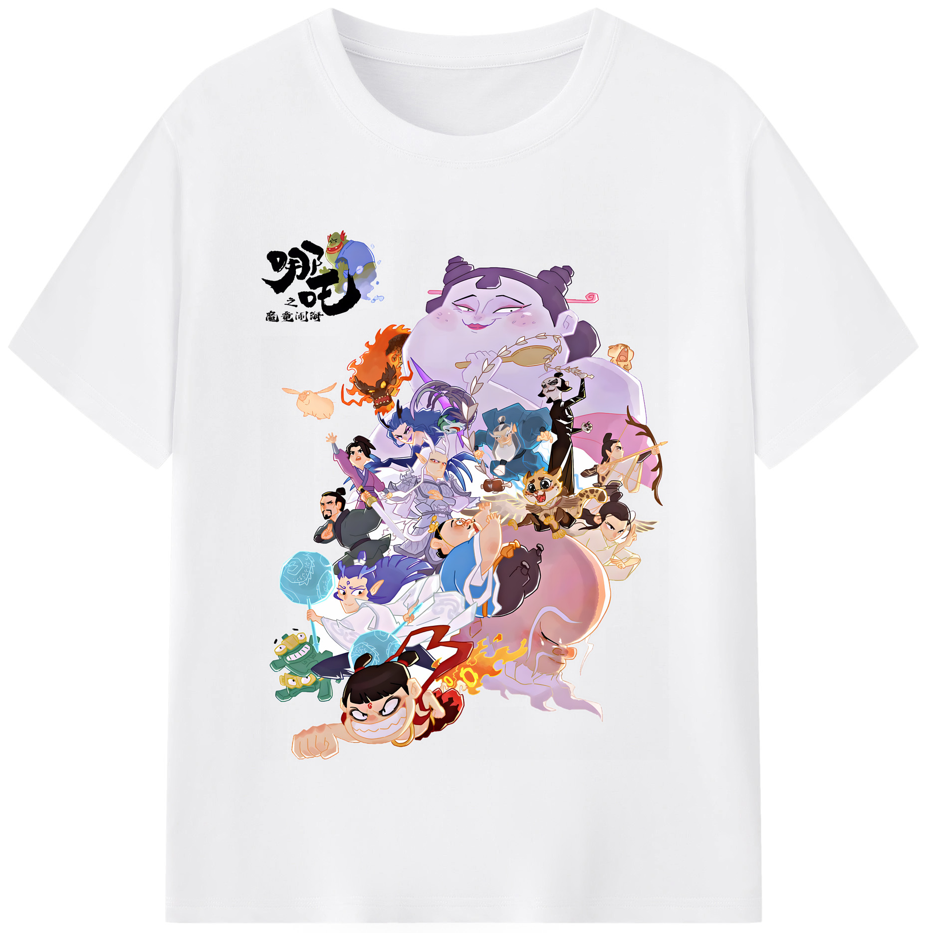 （画像用） Ne Zha 2 ナタ 魔童の大暴れ 綿100％半袖Tシャツ（フロントプリント）
