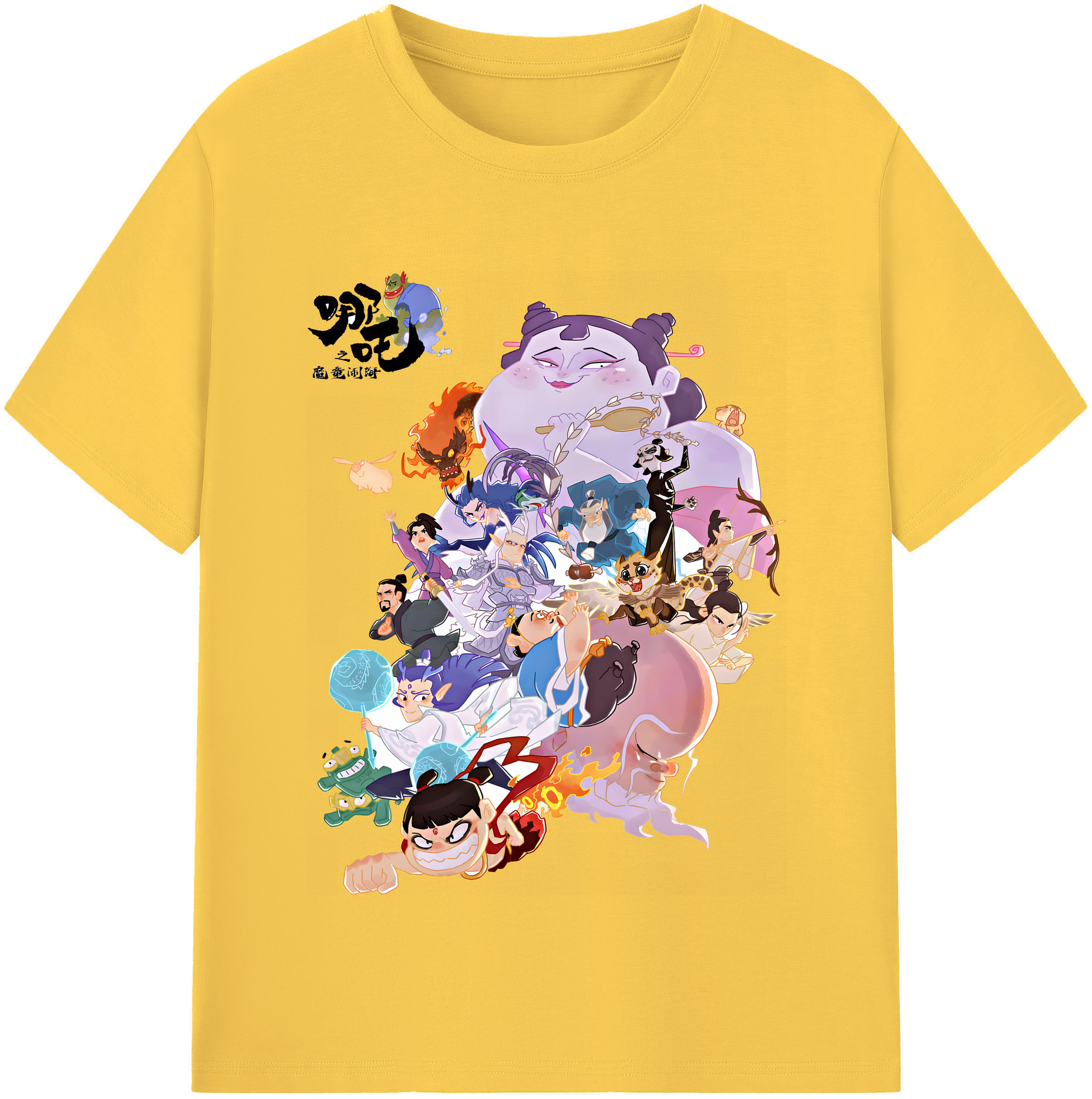 （画像用） Ne Zha 2 ナタ 魔童の大暴れ 綿100％半袖Tシャツ（フロントプリント）