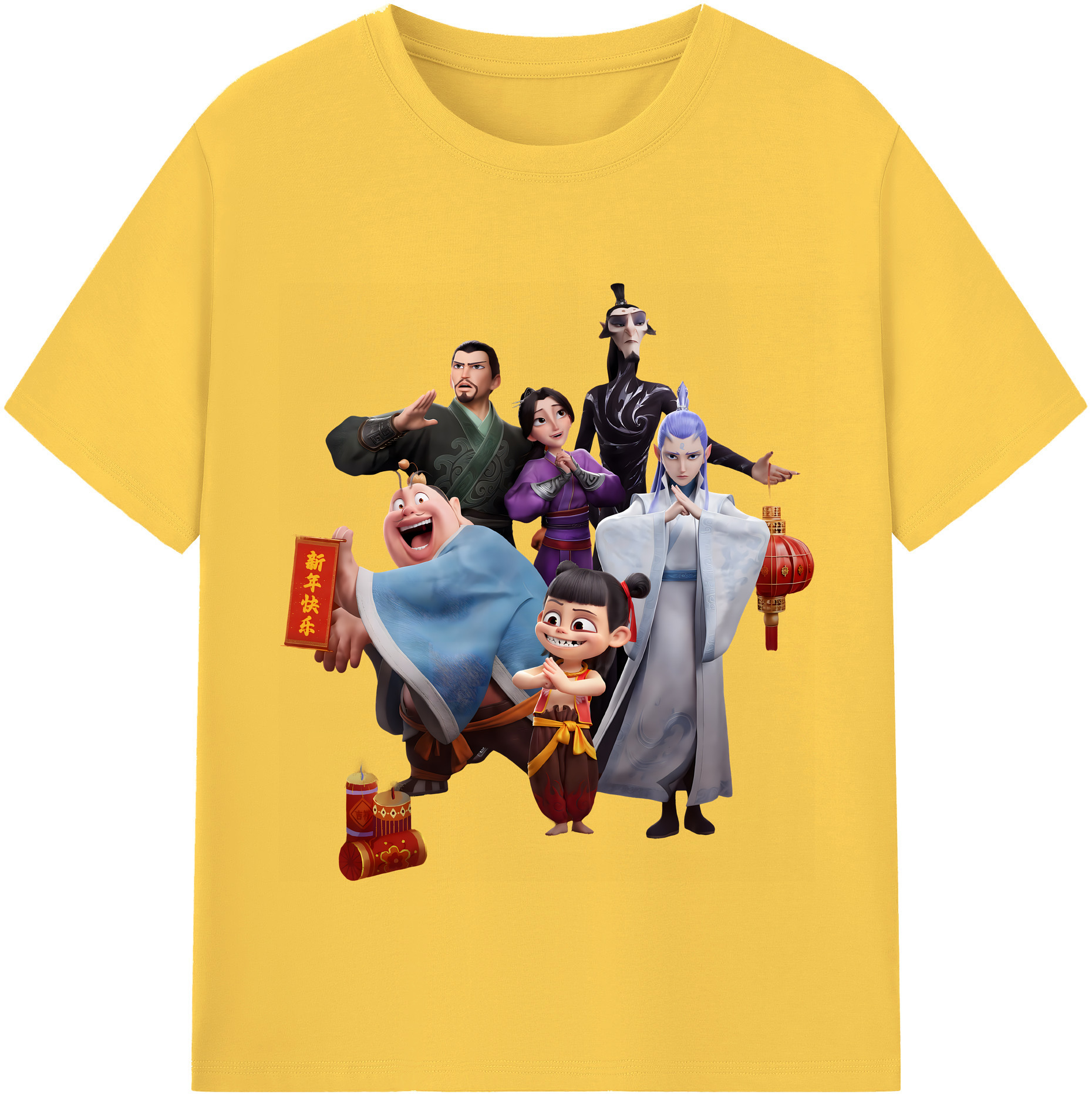 （画像用） Ne Zha 2 ナタ 魔童の大暴れ 綿100％半袖Tシャツ（フロントプリント）