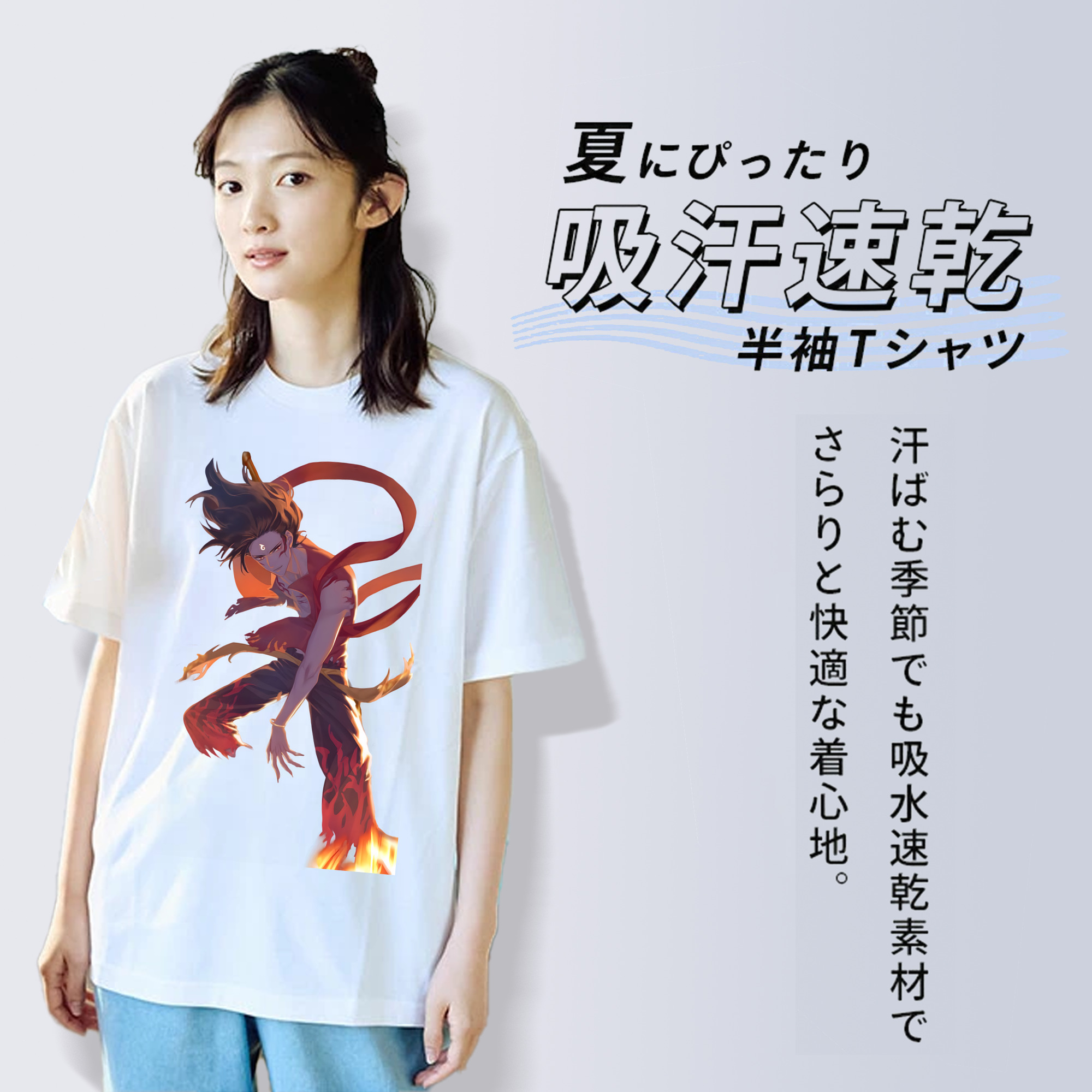 Ne Zha 2 ナタ 魔童の大暴れ 綿100％半袖Tシャツ（フロントプリント）