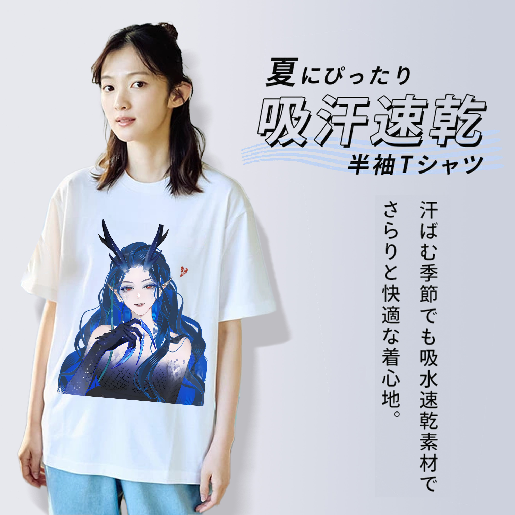 Ne Zha 2 ナタ 魔童の大暴れ 綿100％半袖Tシャツ（フロントプリント）