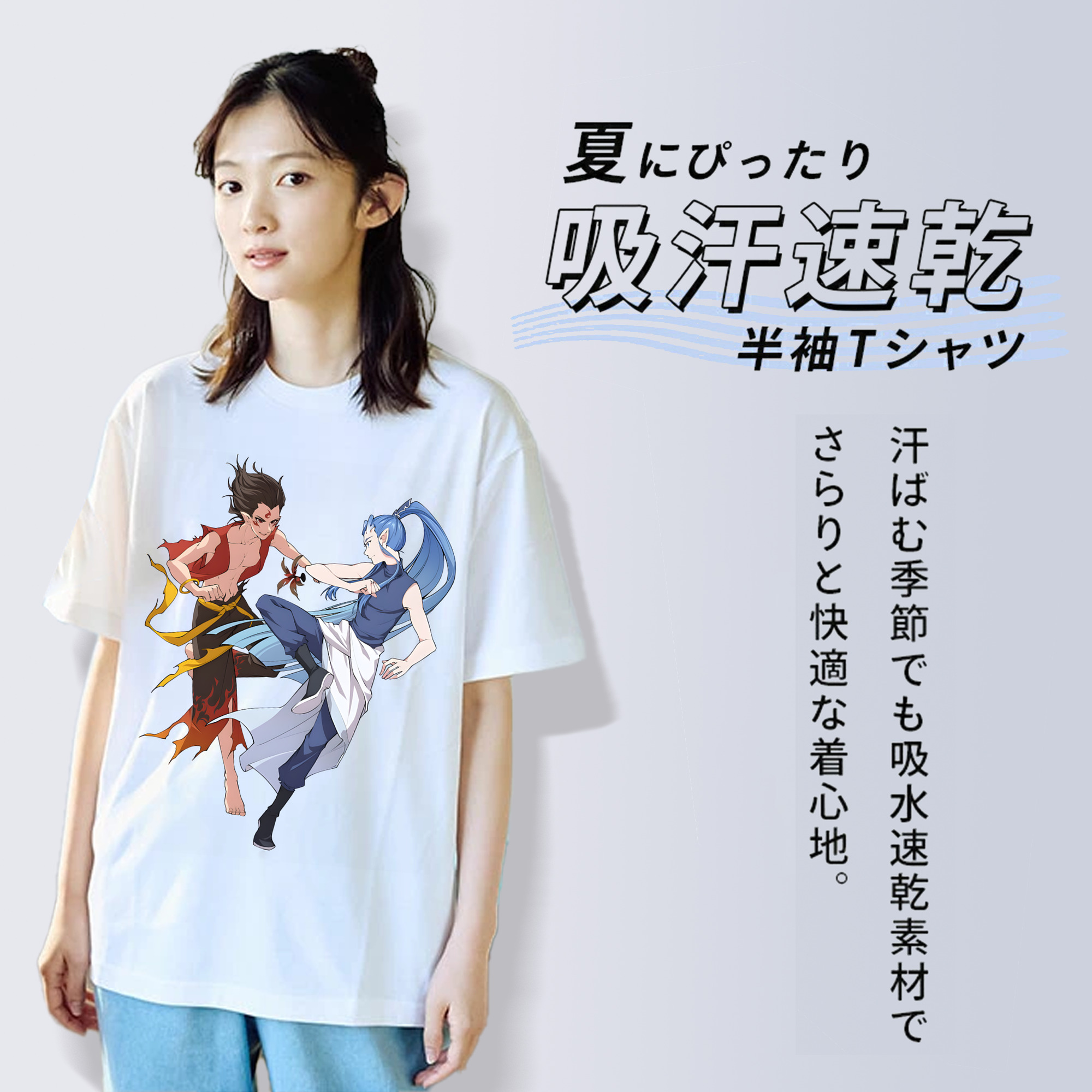 Ne Zha 2 ナタ 魔童の大暴れ 綿100％半袖Tシャツ（フロントプリント）