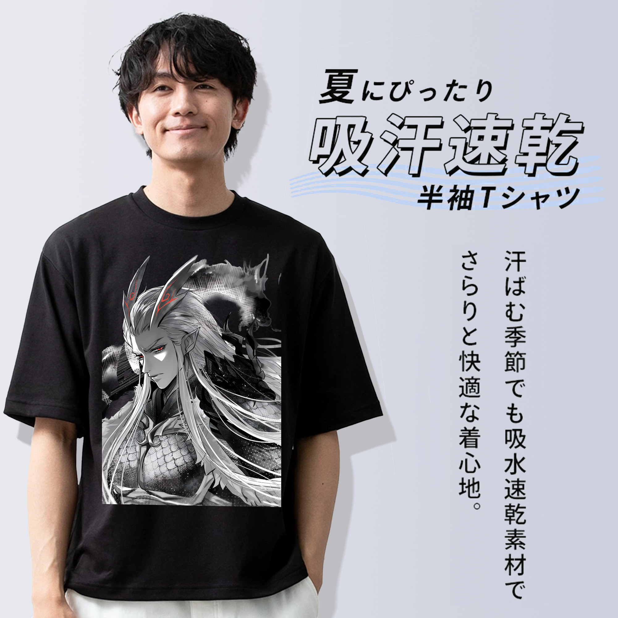 Ne Zha 2 ナタ 魔童の大暴れ 綿100％半袖Tシャツ（フロントプリント）
