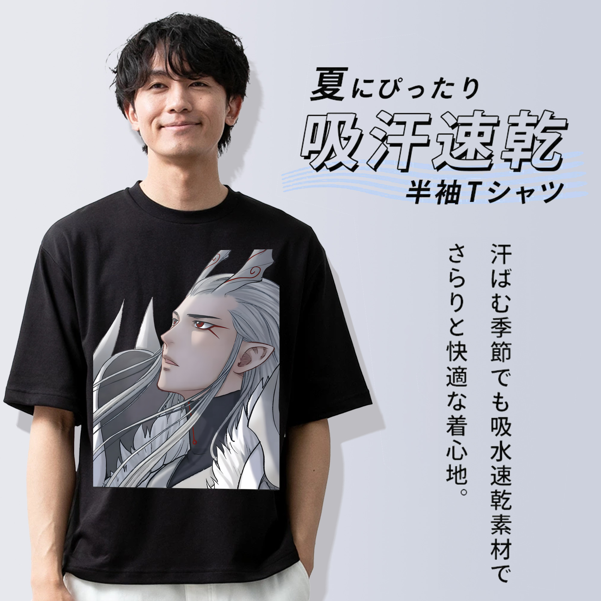 Ne Zha 2 ナタ 魔童の大暴れ 綿100％半袖Tシャツ（フロントプリント）