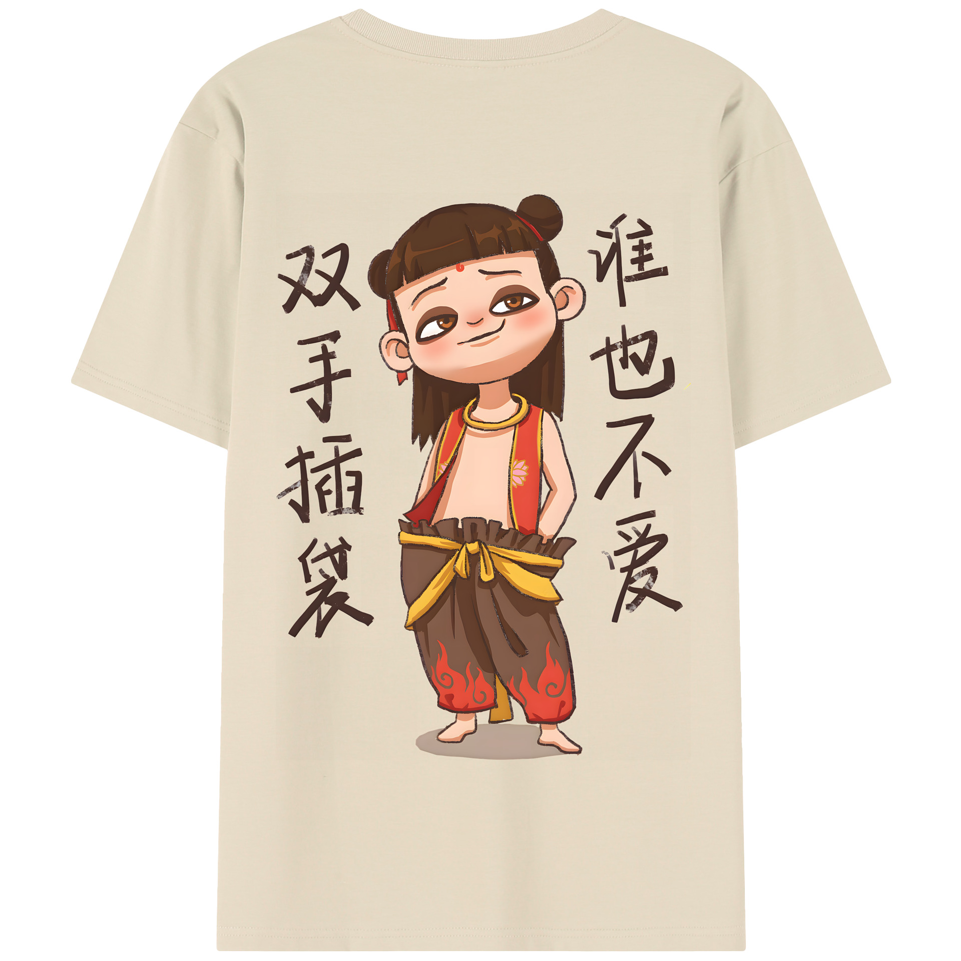 （画像用） Ne Zha 2 ナタ 魔童の大暴れ 綿100％半袖Tシャツ（背面プリント）