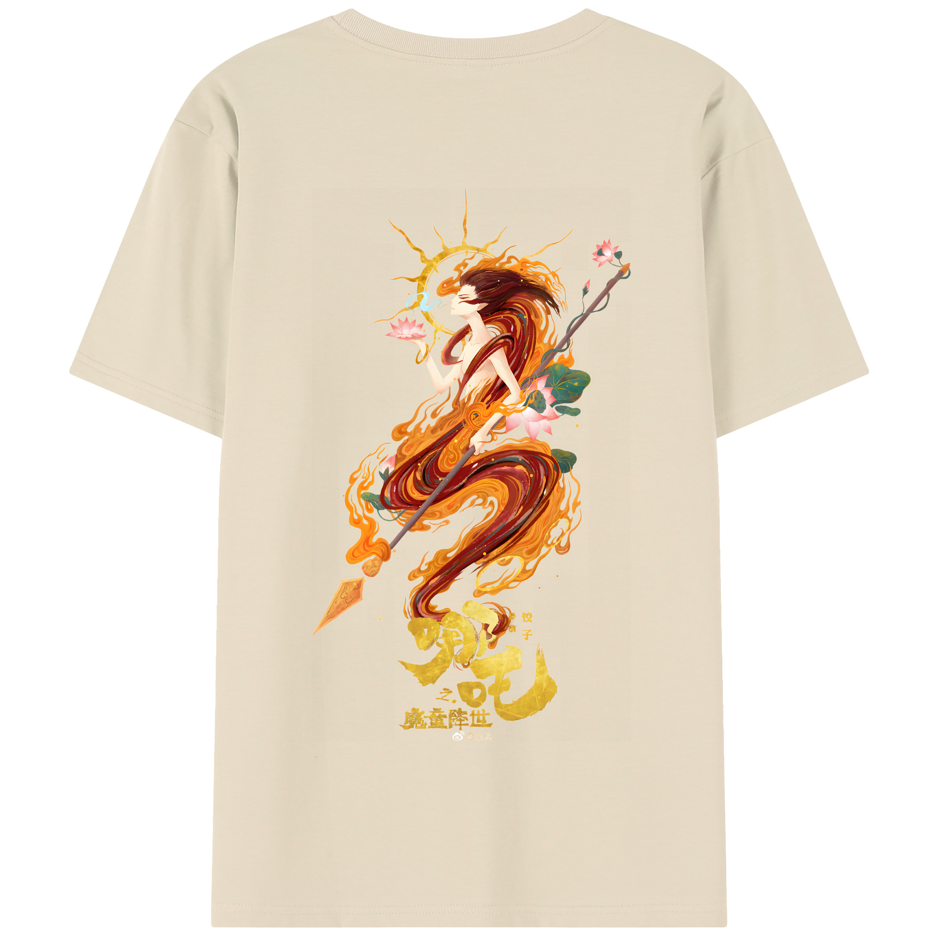（画像用） Ne Zha 2 ナタ 魔童の大暴れ 綿100％半袖Tシャツ（背面プリント）