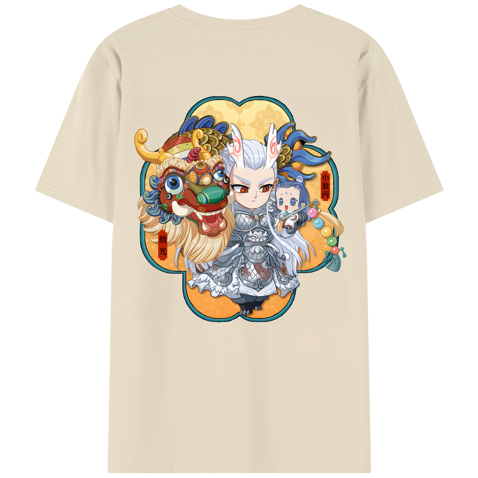 （画像用） Ne Zha 2 ナタ 魔童の大暴れ 綿100％半袖Tシャツ（背面プリント）