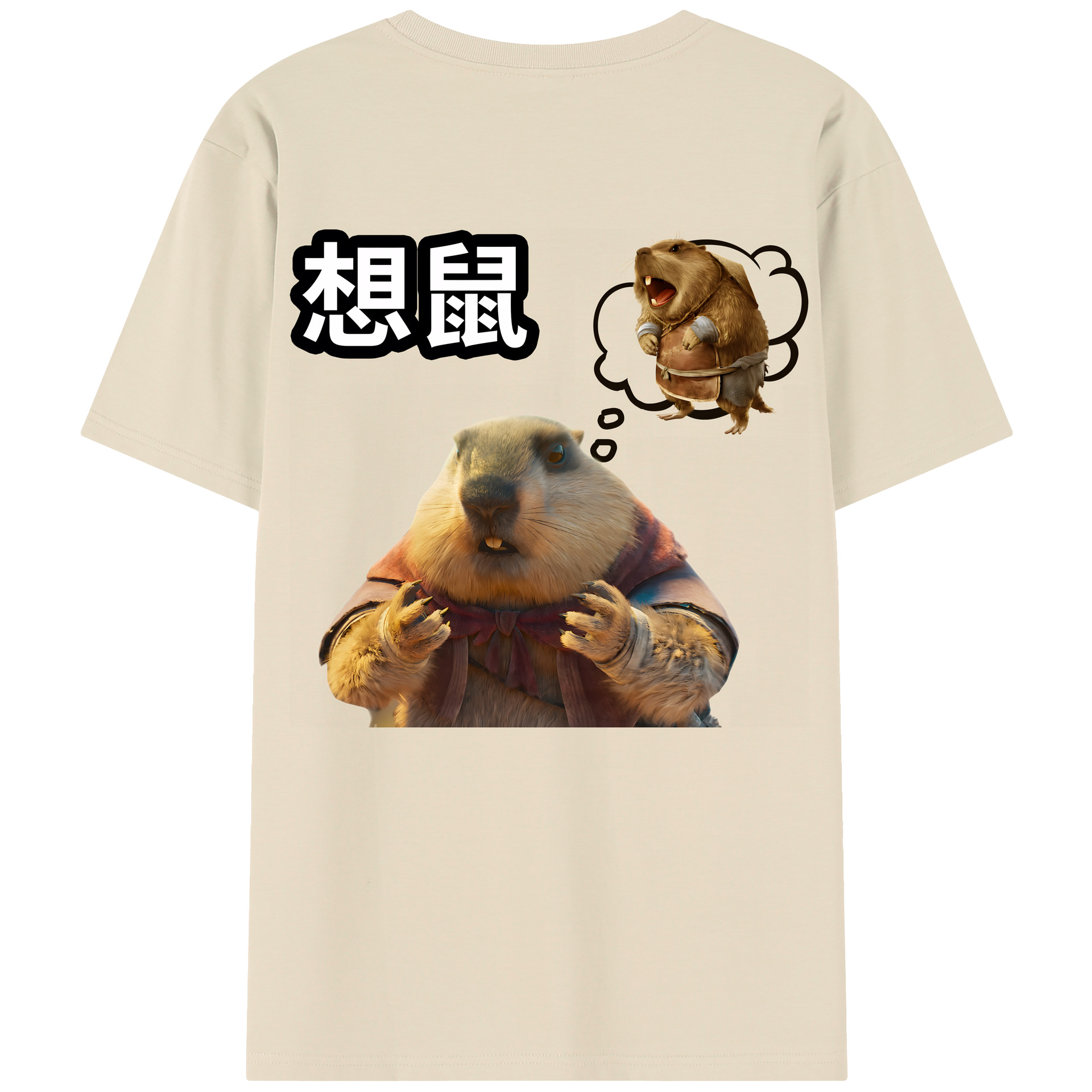 （画像用） Ne Zha 2 ナタ 魔童の大暴れ 綿100％半袖Tシャツ（背面プリント）