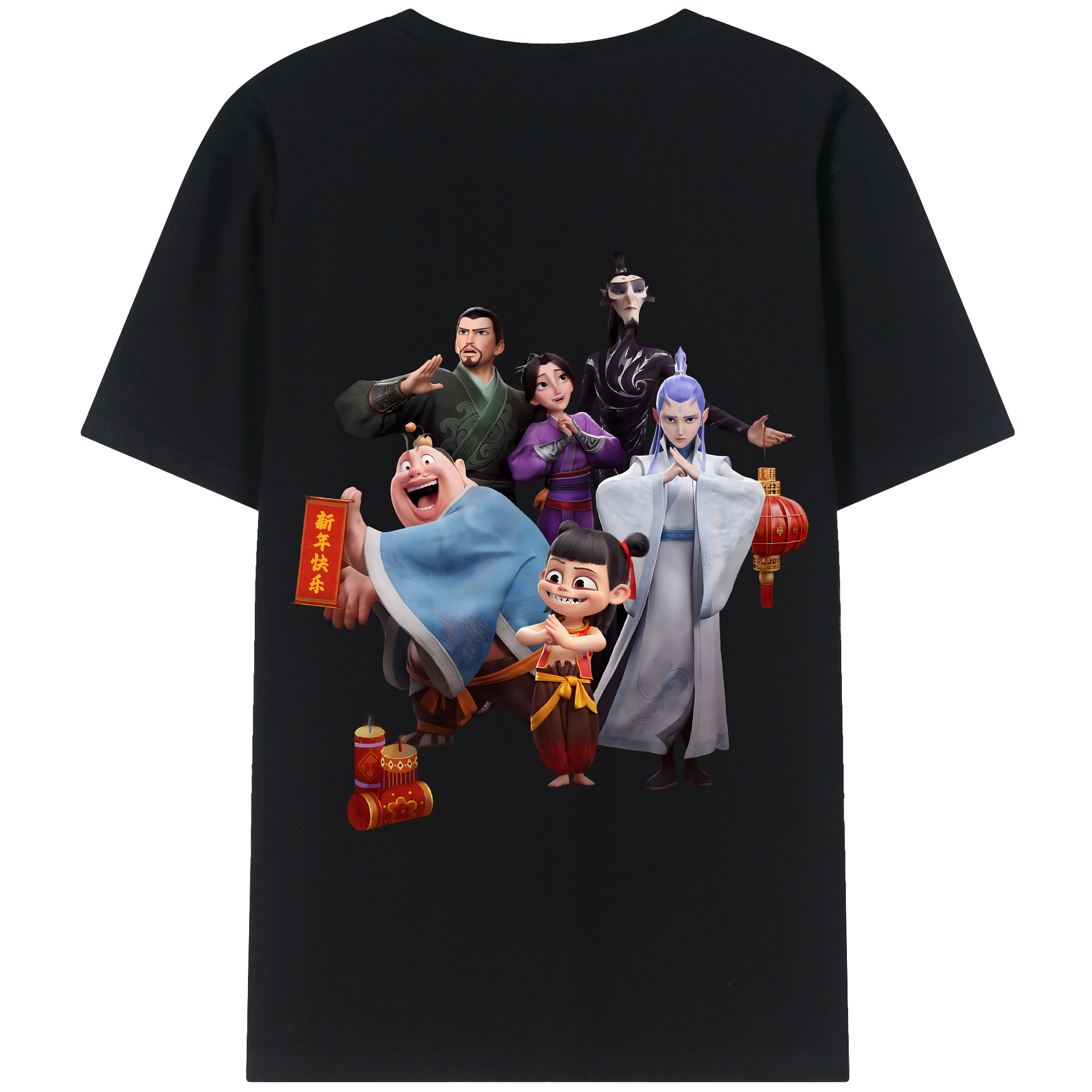 （画像用） Ne Zha 2 ナタ 魔童の大暴れ 綿100％半袖Tシャツ（背面プリント）