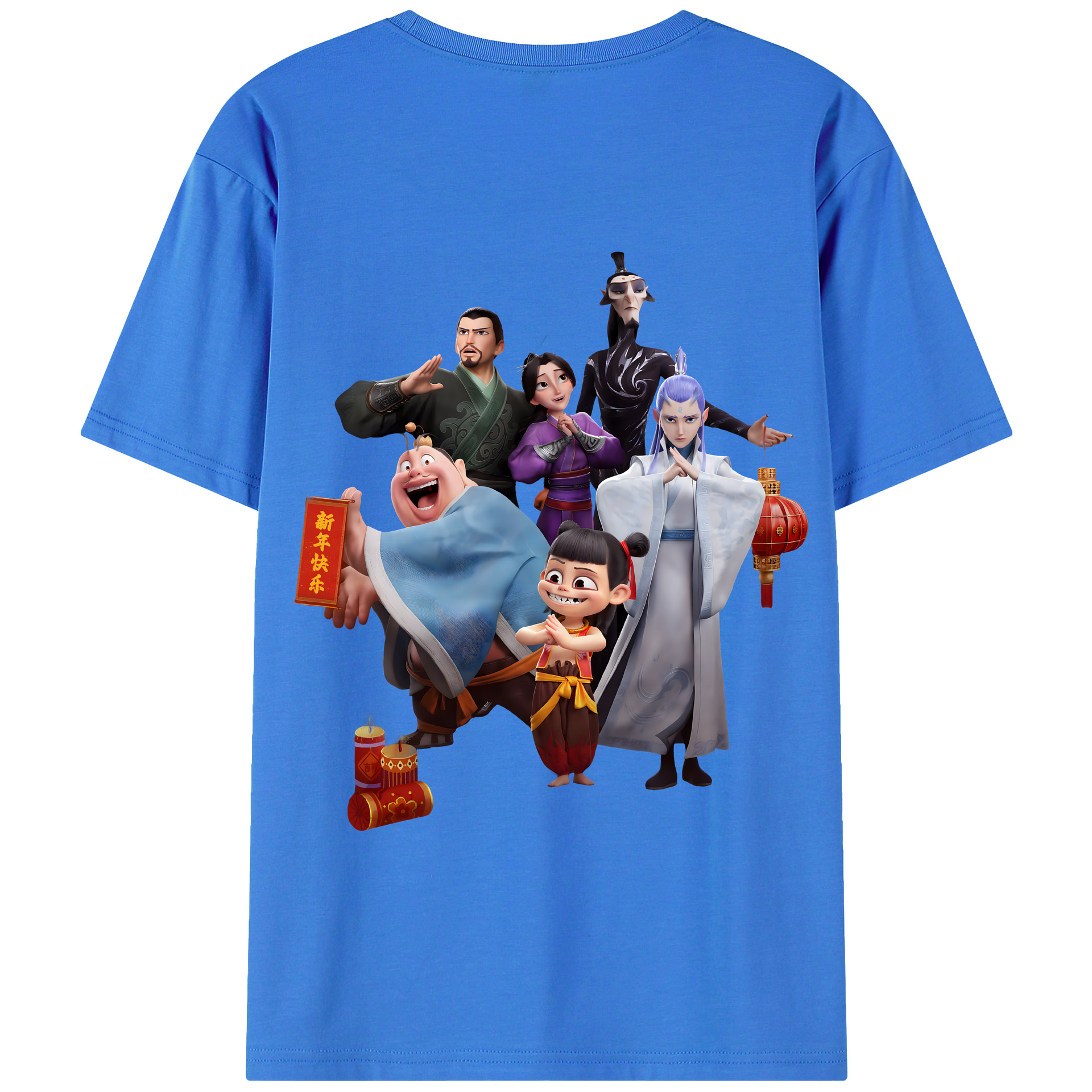 （画像用） Ne Zha 2 ナタ 魔童の大暴れ 綿100％半袖Tシャツ（背面プリント）