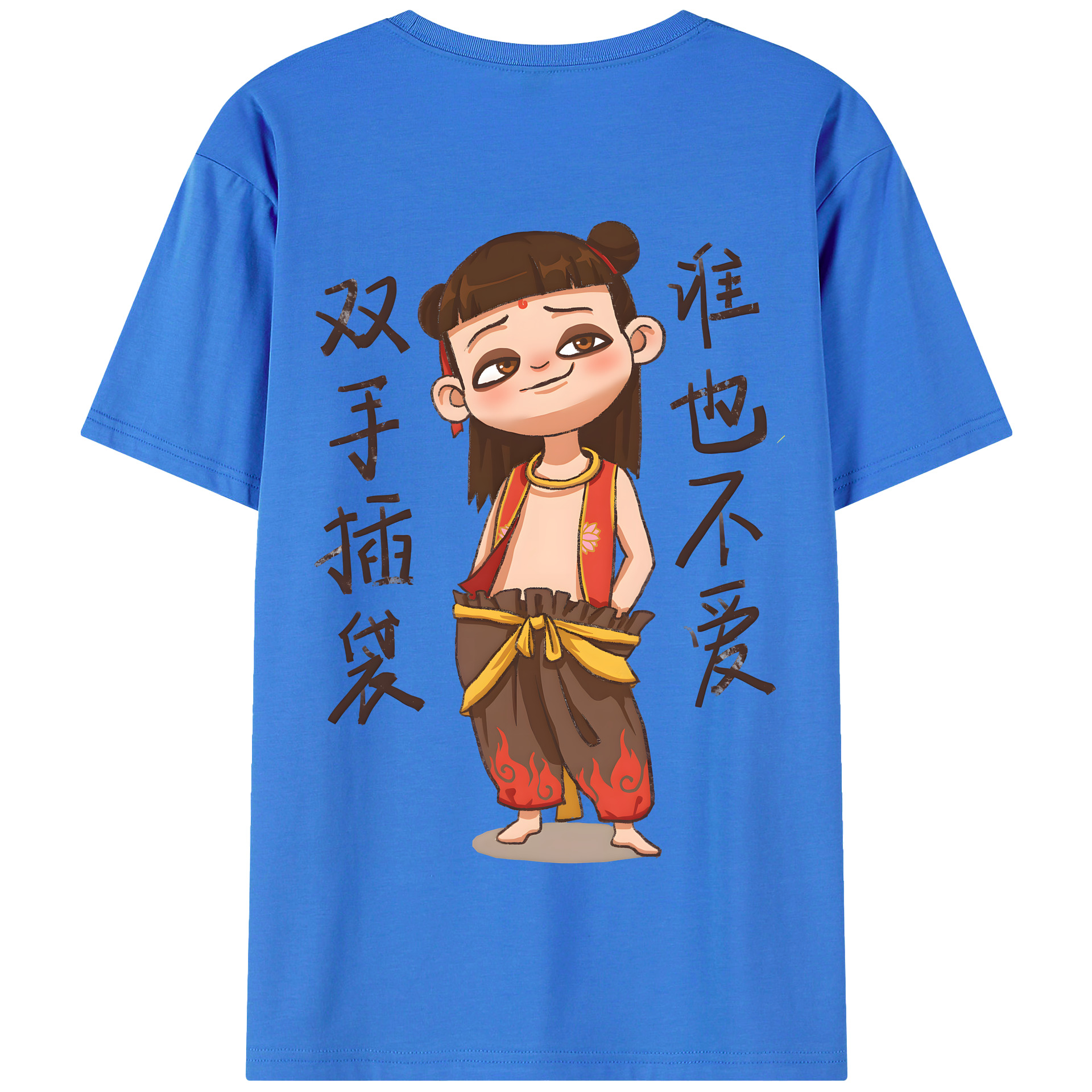 （画像用） Ne Zha 2 ナタ 魔童の大暴れ 綿100％半袖Tシャツ（背面プリント）
