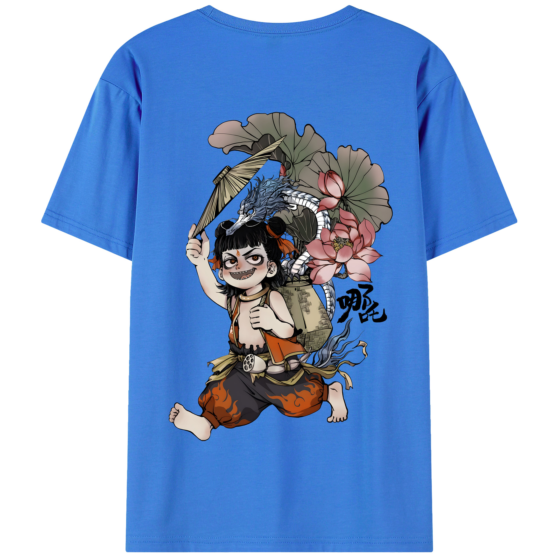 （画像用） Ne Zha 2 ナタ 魔童の大暴れ 綿100％半袖Tシャツ（背面プリント）