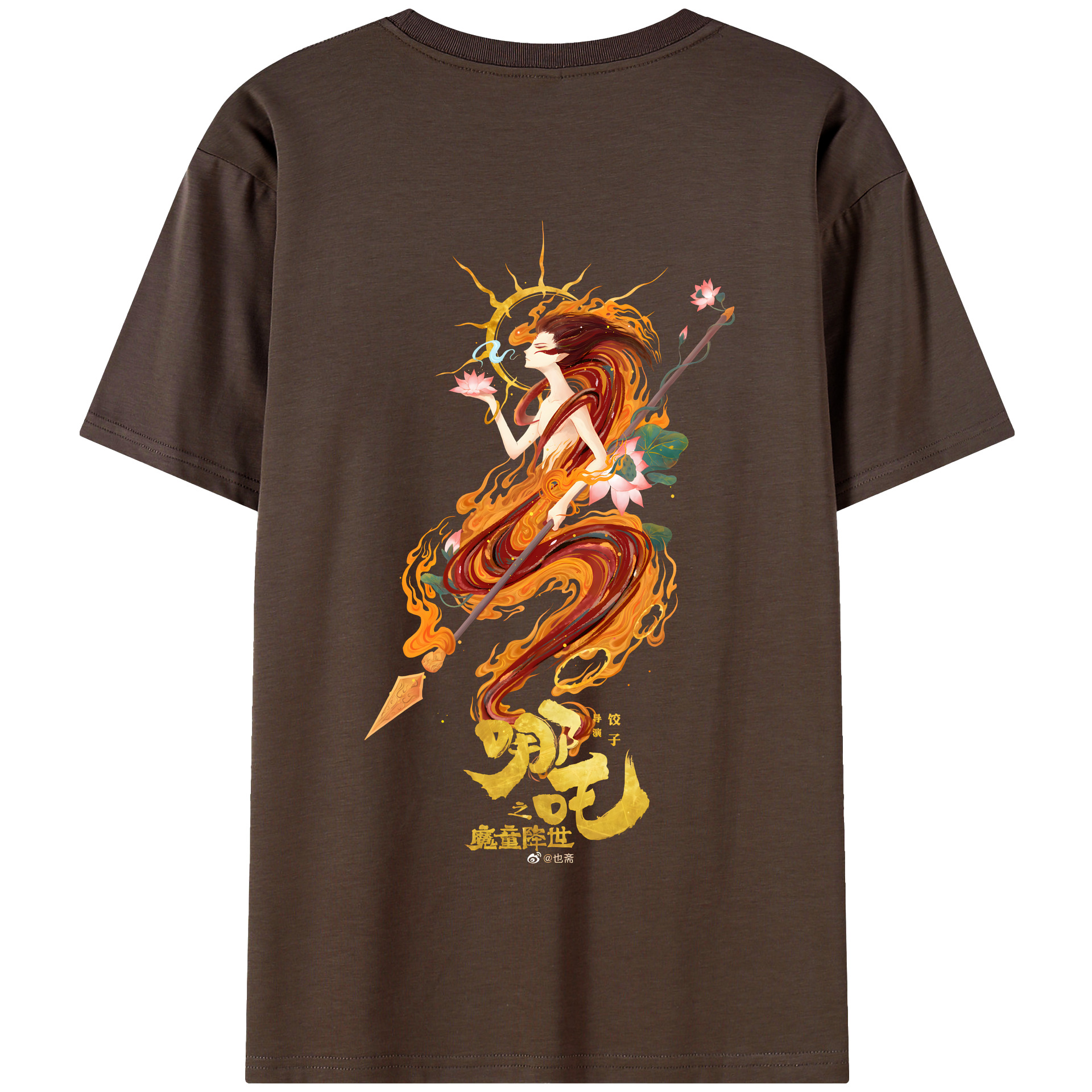 （画像用） Ne Zha 2 ナタ 魔童の大暴れ 綿100％半袖Tシャツ（背面プリント）
