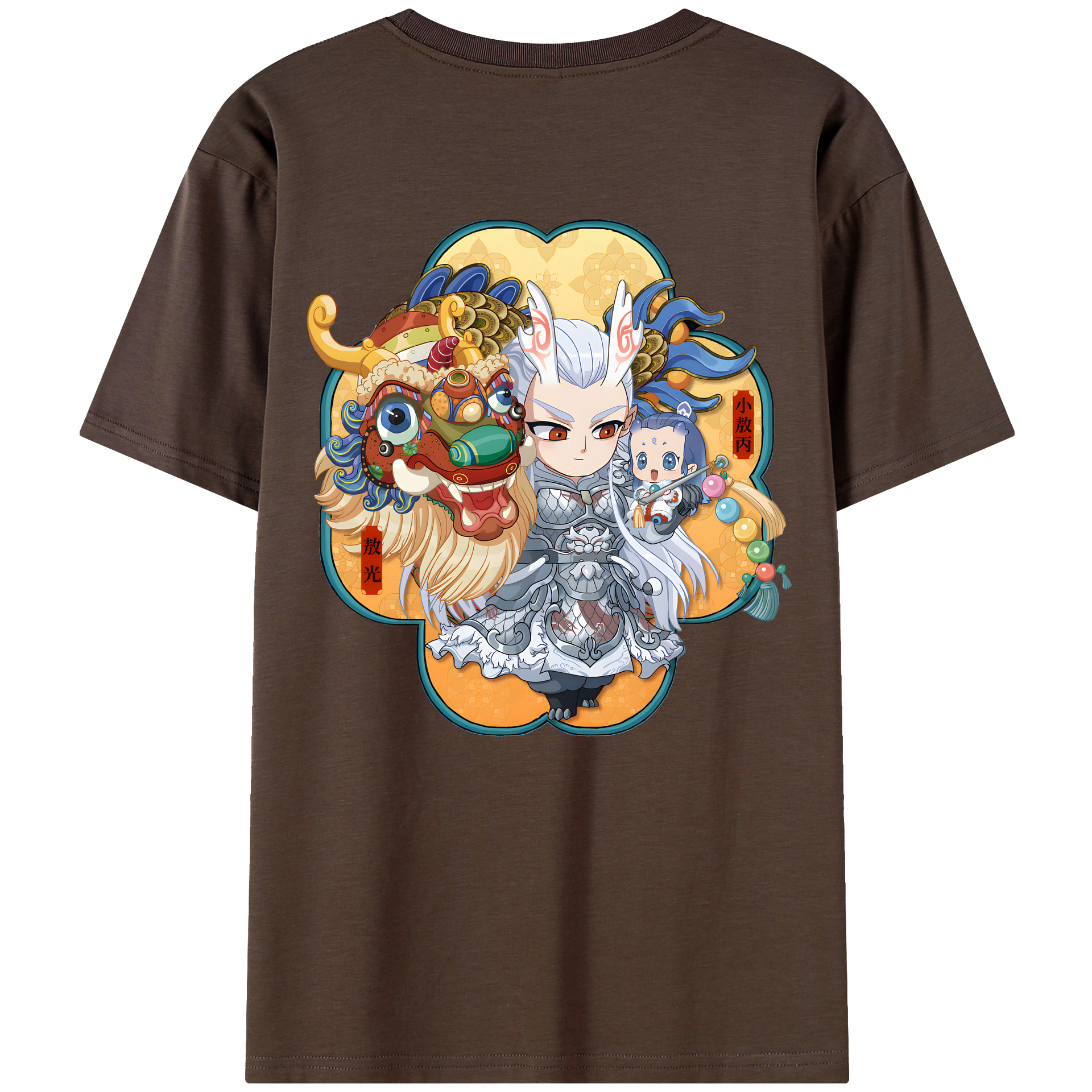 （画像用） Ne Zha 2 ナタ 魔童の大暴れ 綿100％半袖Tシャツ（背面プリント）