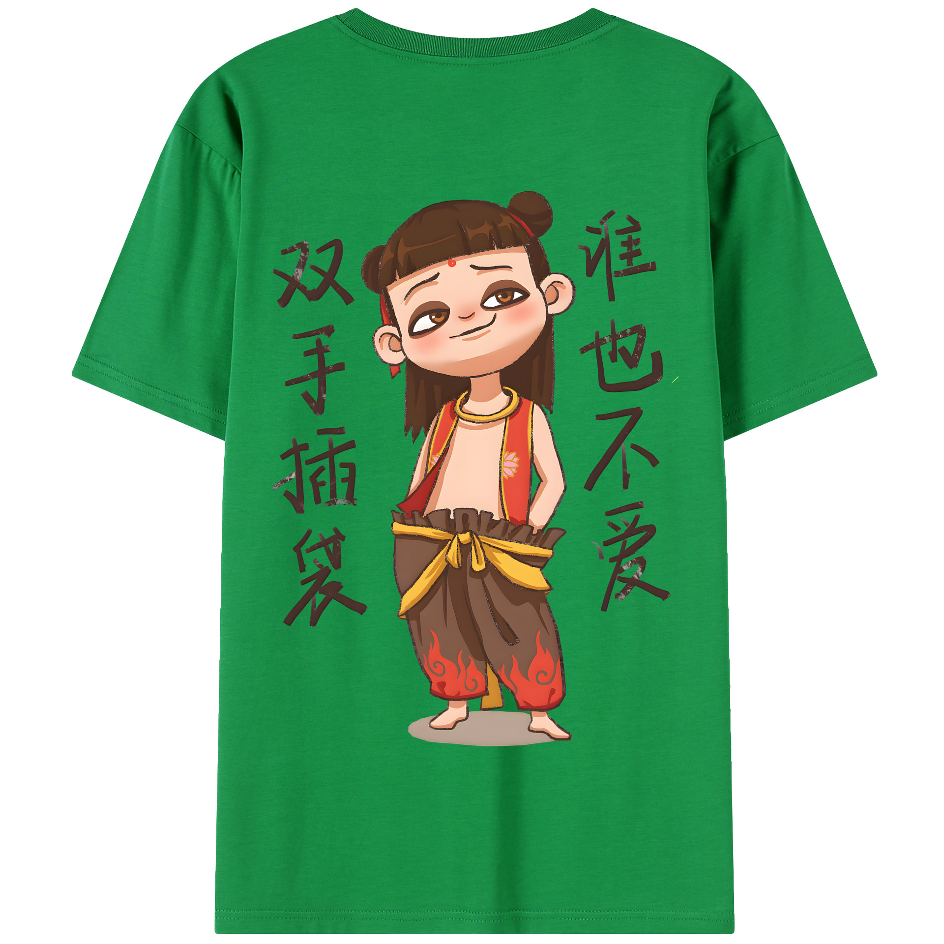 （画像用） Ne Zha 2 ナタ 魔童の大暴れ 綿100％半袖Tシャツ（背面プリント）