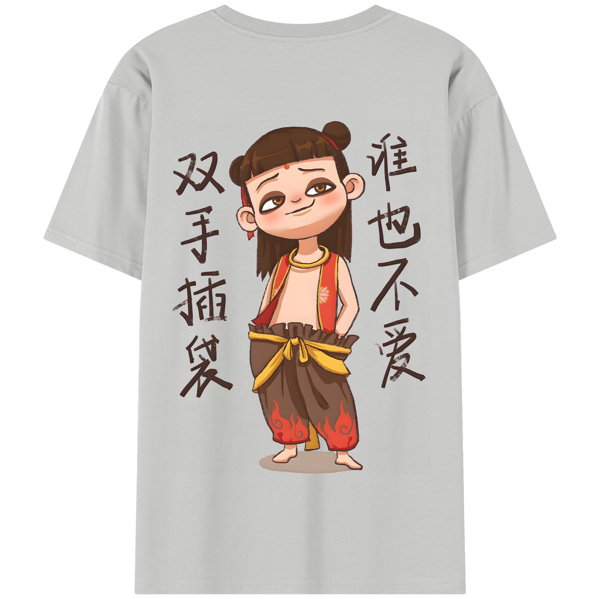 （画像用） Ne Zha 2 ナタ 魔童の大暴れ 綿100％半袖Tシャツ（背面プリント）