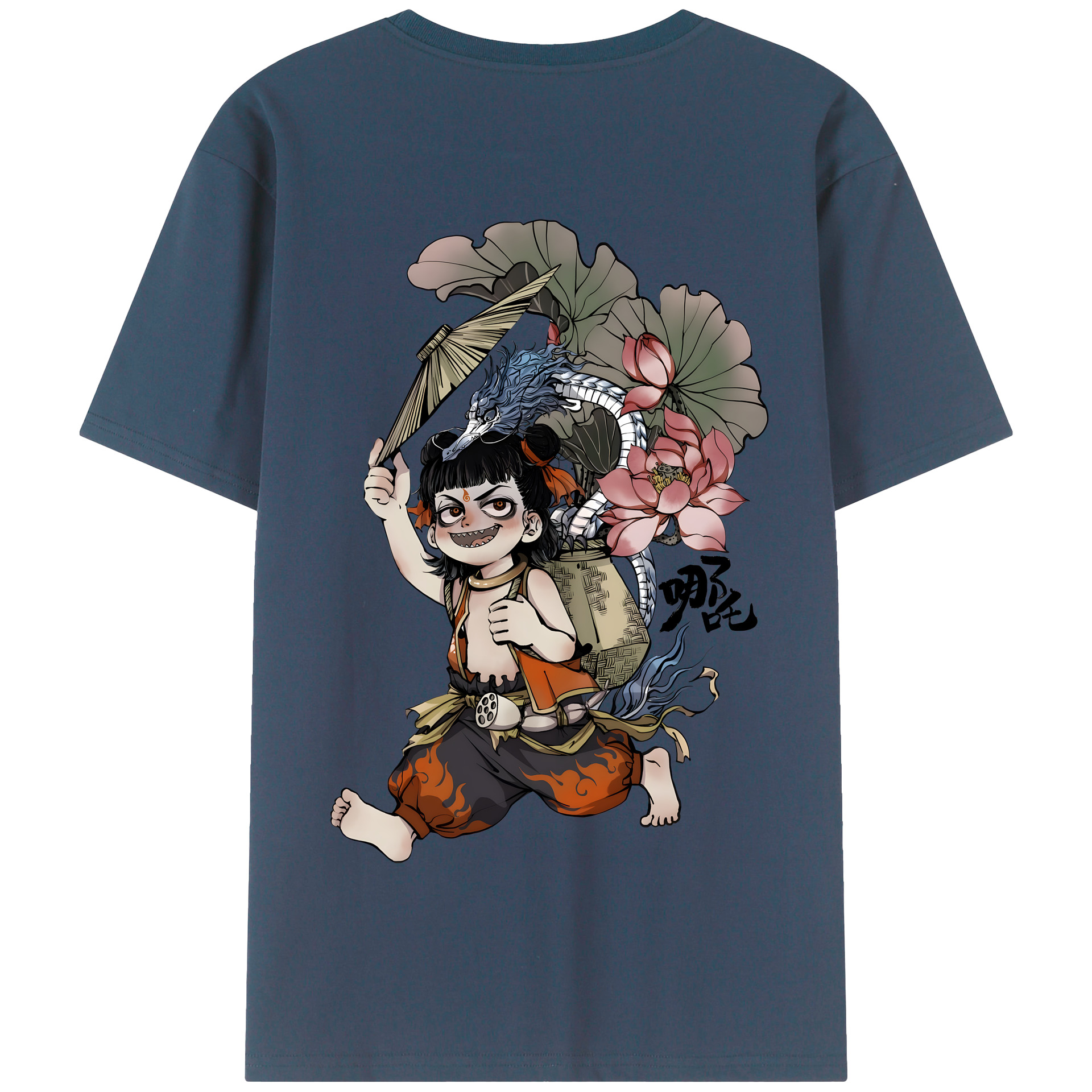 （画像用） Ne Zha 2 ナタ 魔童の大暴れ 綿100％半袖Tシャツ（背面プリント）
