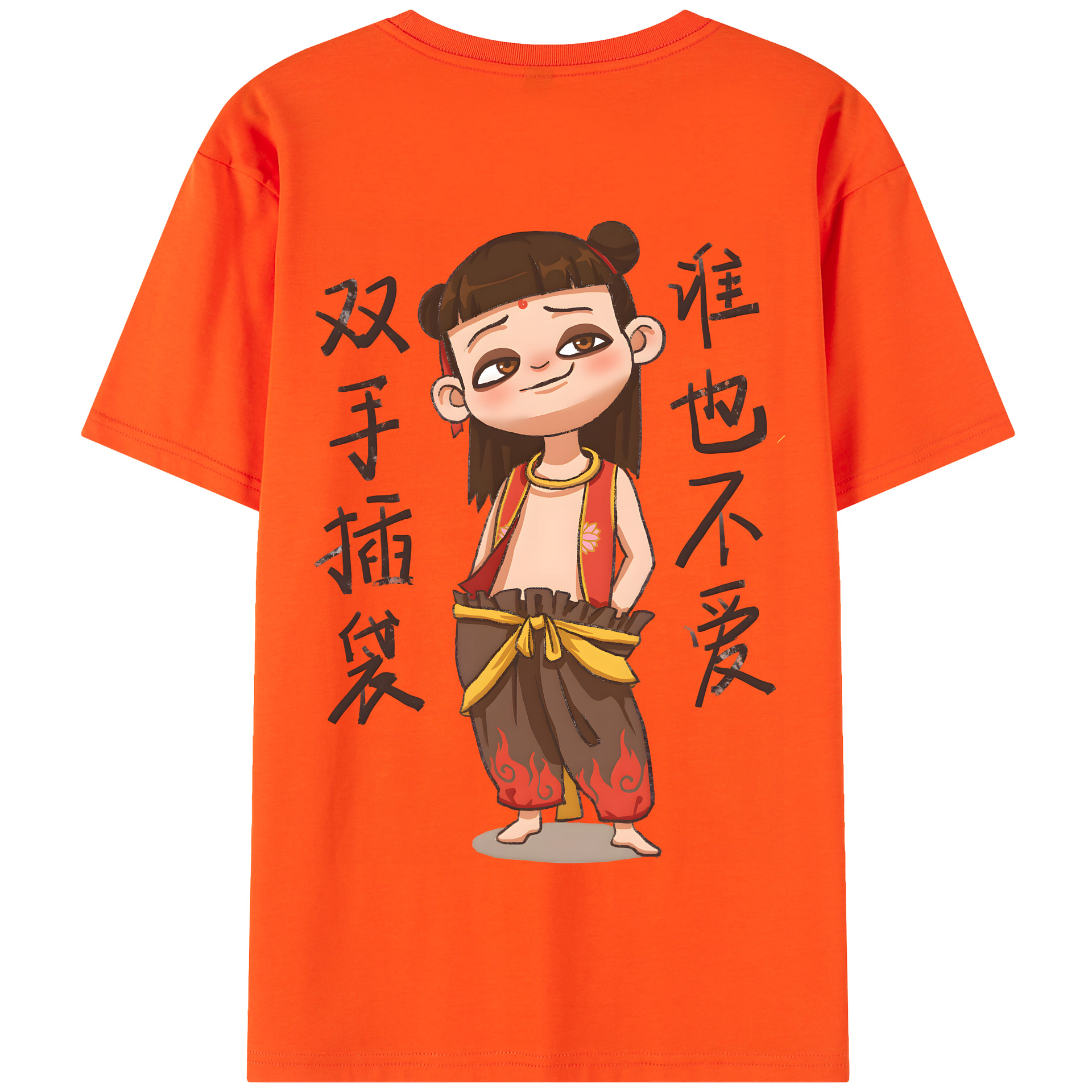 （画像用） Ne Zha 2 ナタ 魔童の大暴れ 綿100％半袖Tシャツ（背面プリント）