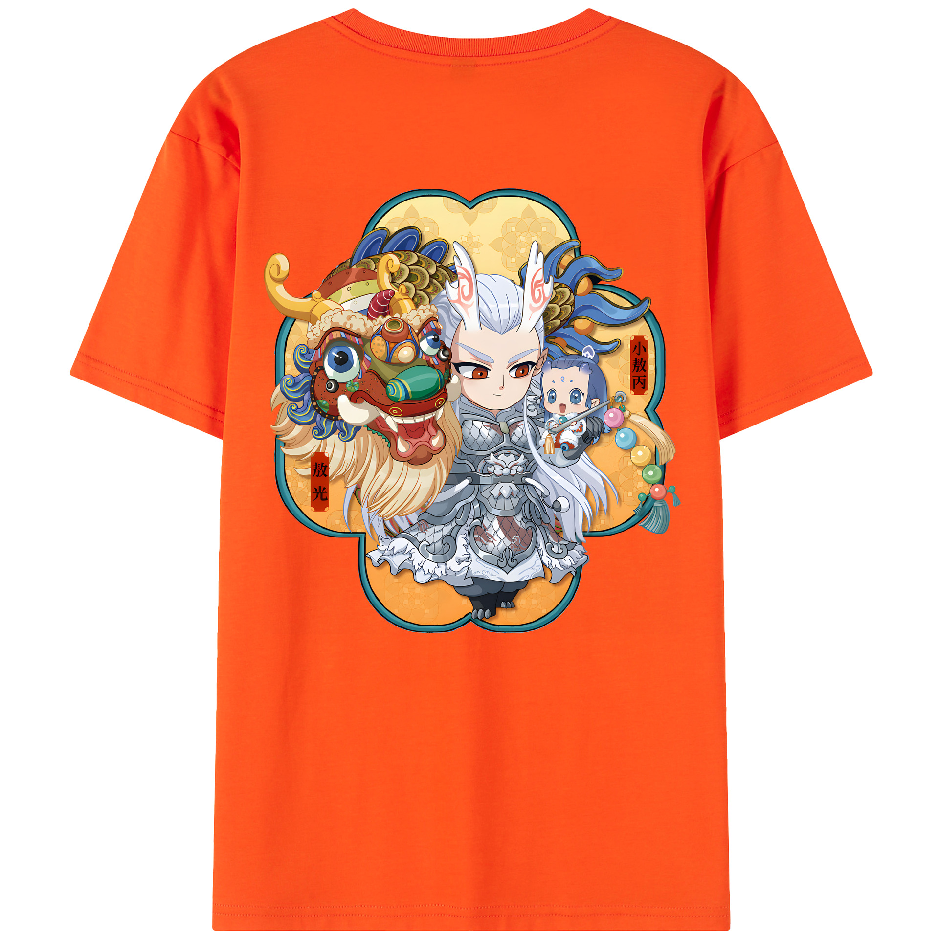 （画像用） Ne Zha 2 ナタ 魔童の大暴れ 綿100％半袖Tシャツ（背面プリント）
