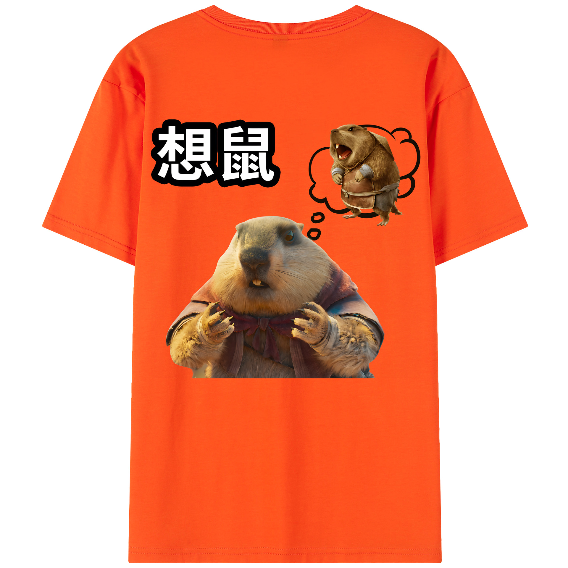 （画像用） Ne Zha 2 ナタ 魔童の大暴れ 綿100％半袖Tシャツ（背面プリント）