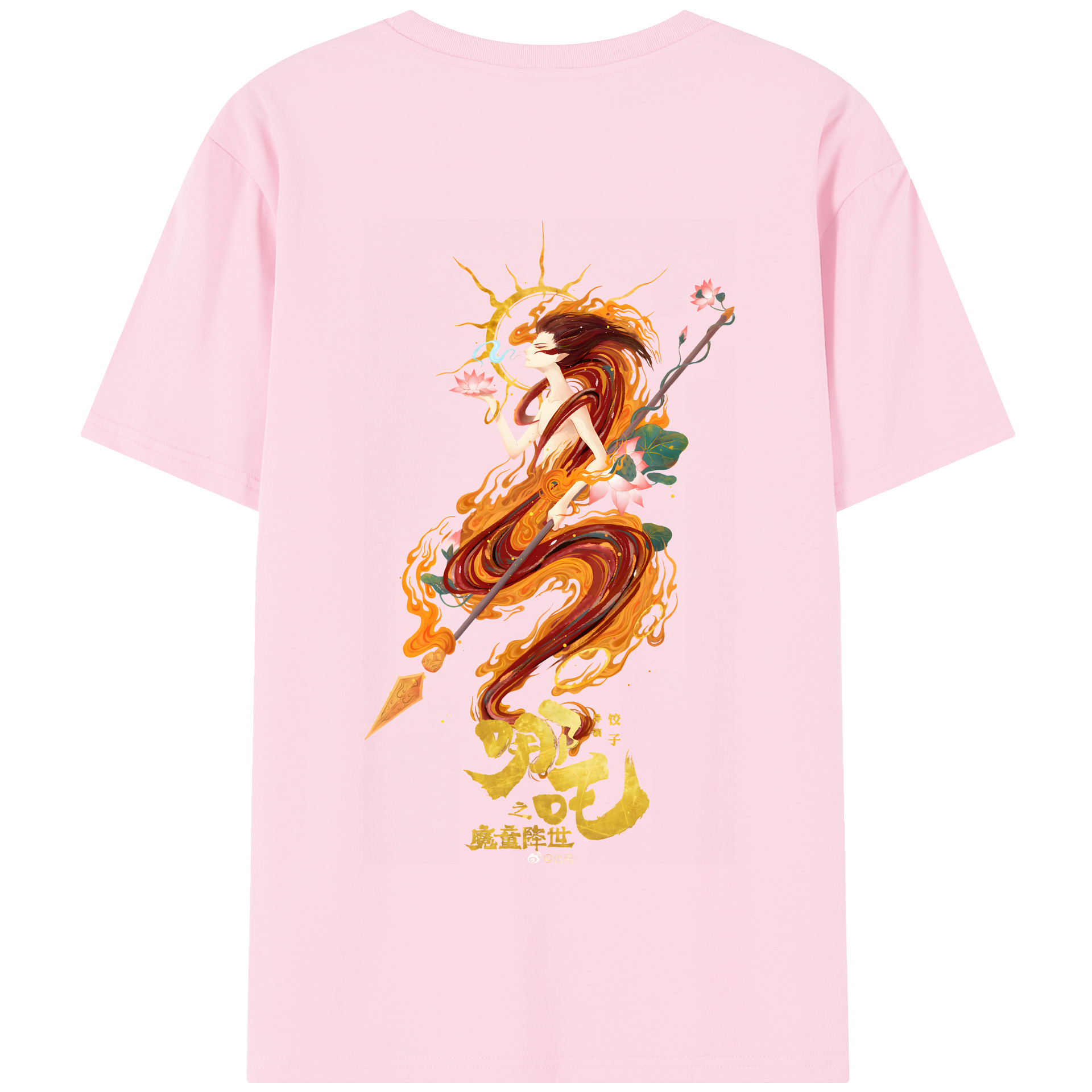 （画像用） Ne Zha 2 ナタ 魔童の大暴れ 綿100％半袖Tシャツ（背面プリント）