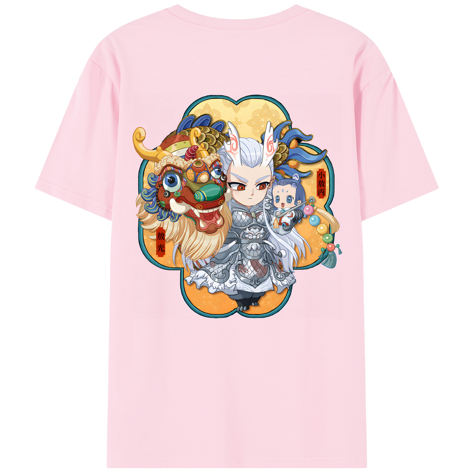 （画像用） Ne Zha 2 ナタ 魔童の大暴れ 綿100％半袖Tシャツ（背面プリント）