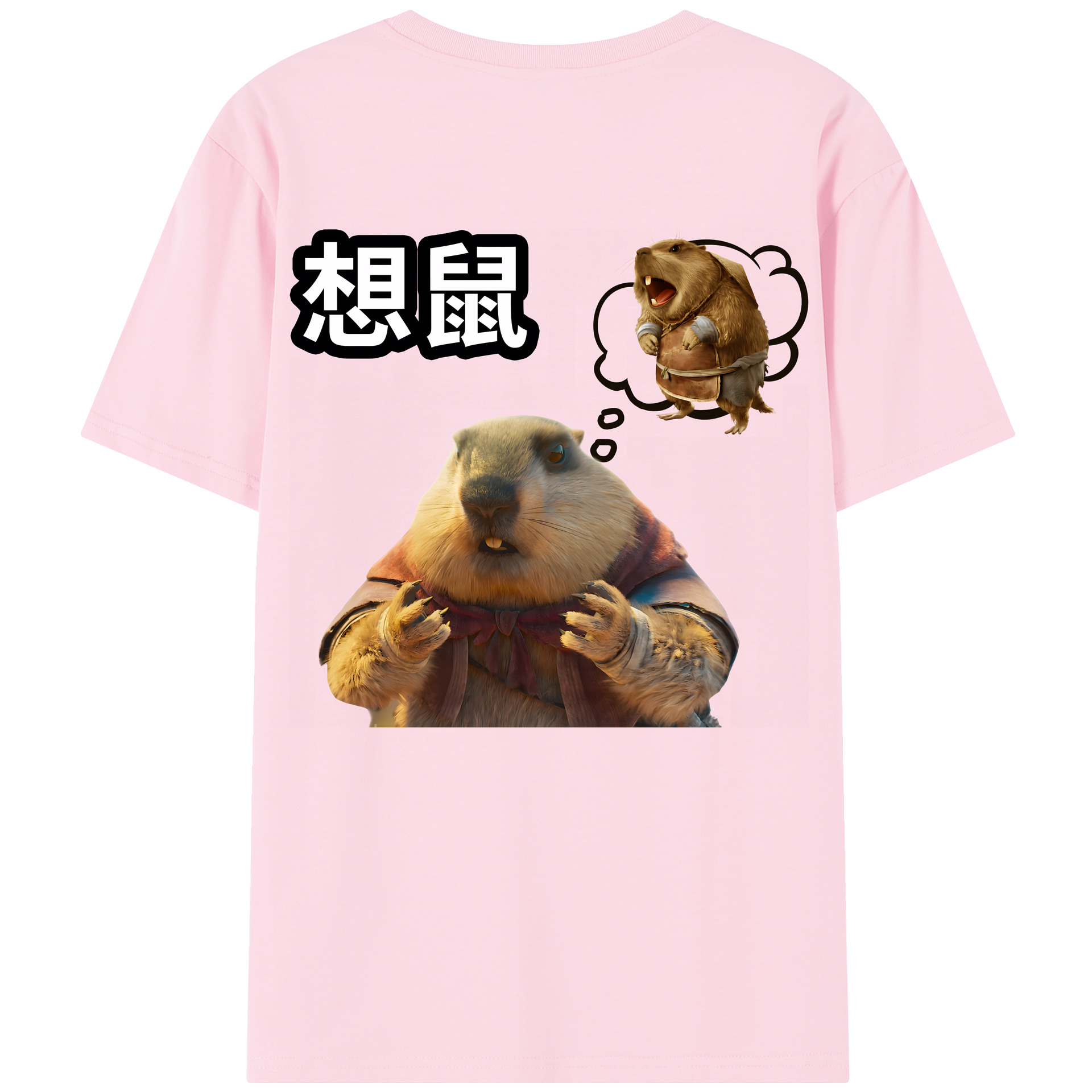 （画像用） Ne Zha 2 ナタ 魔童の大暴れ 綿100％半袖Tシャツ（背面プリント）