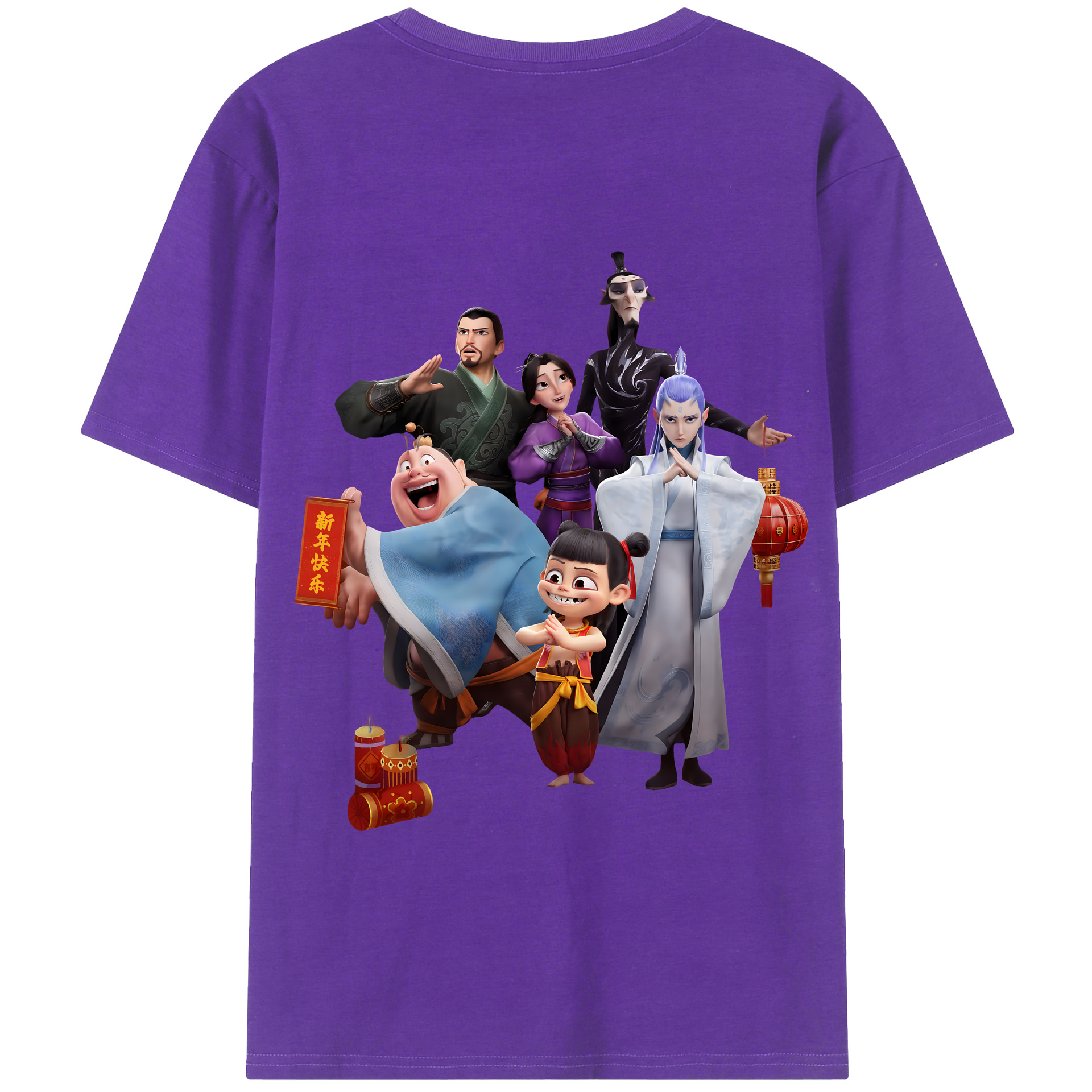 （画像用） Ne Zha 2 ナタ 魔童の大暴れ 綿100％半袖Tシャツ（背面プリント）