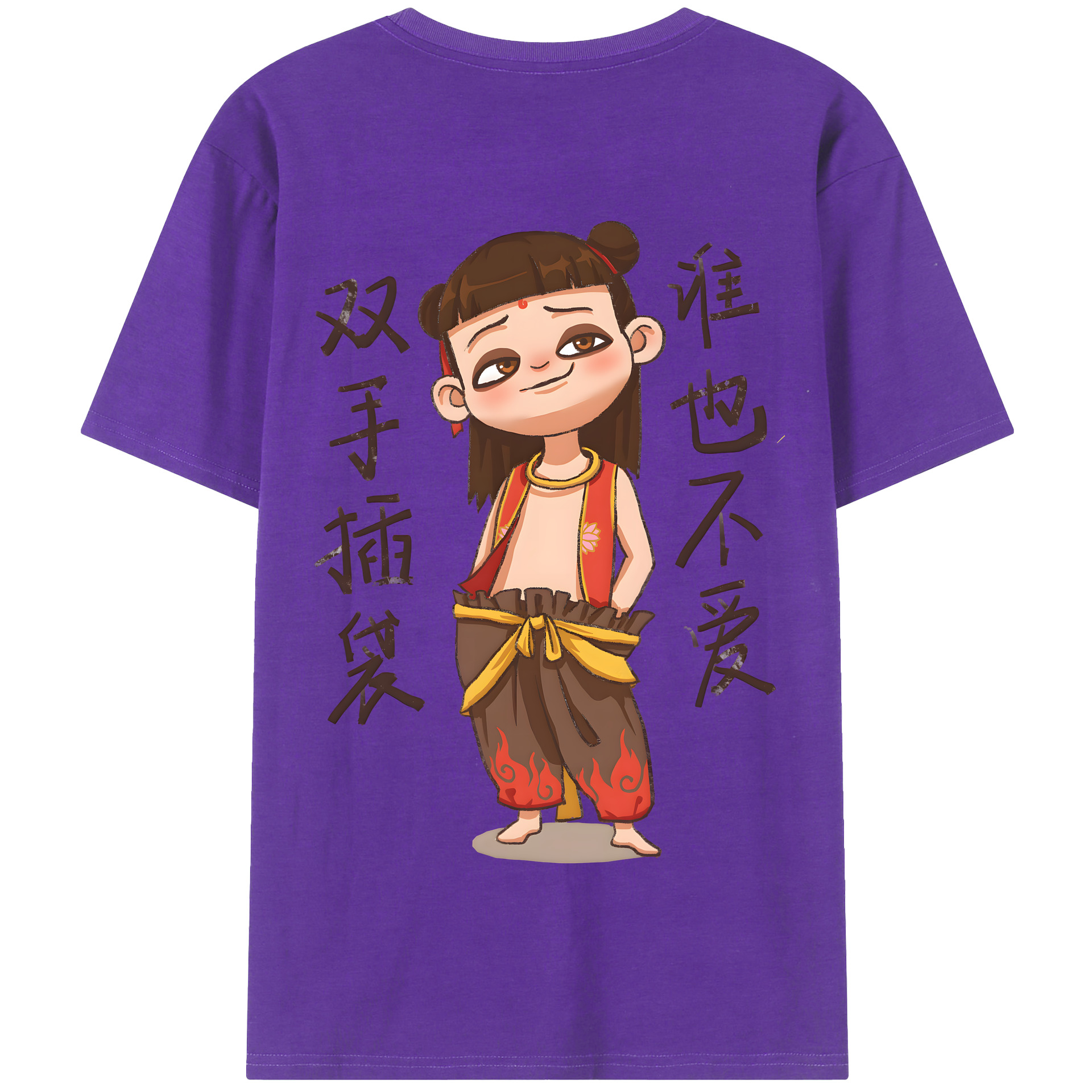 （画像用） Ne Zha 2 ナタ 魔童の大暴れ 綿100％半袖Tシャツ（背面プリント）