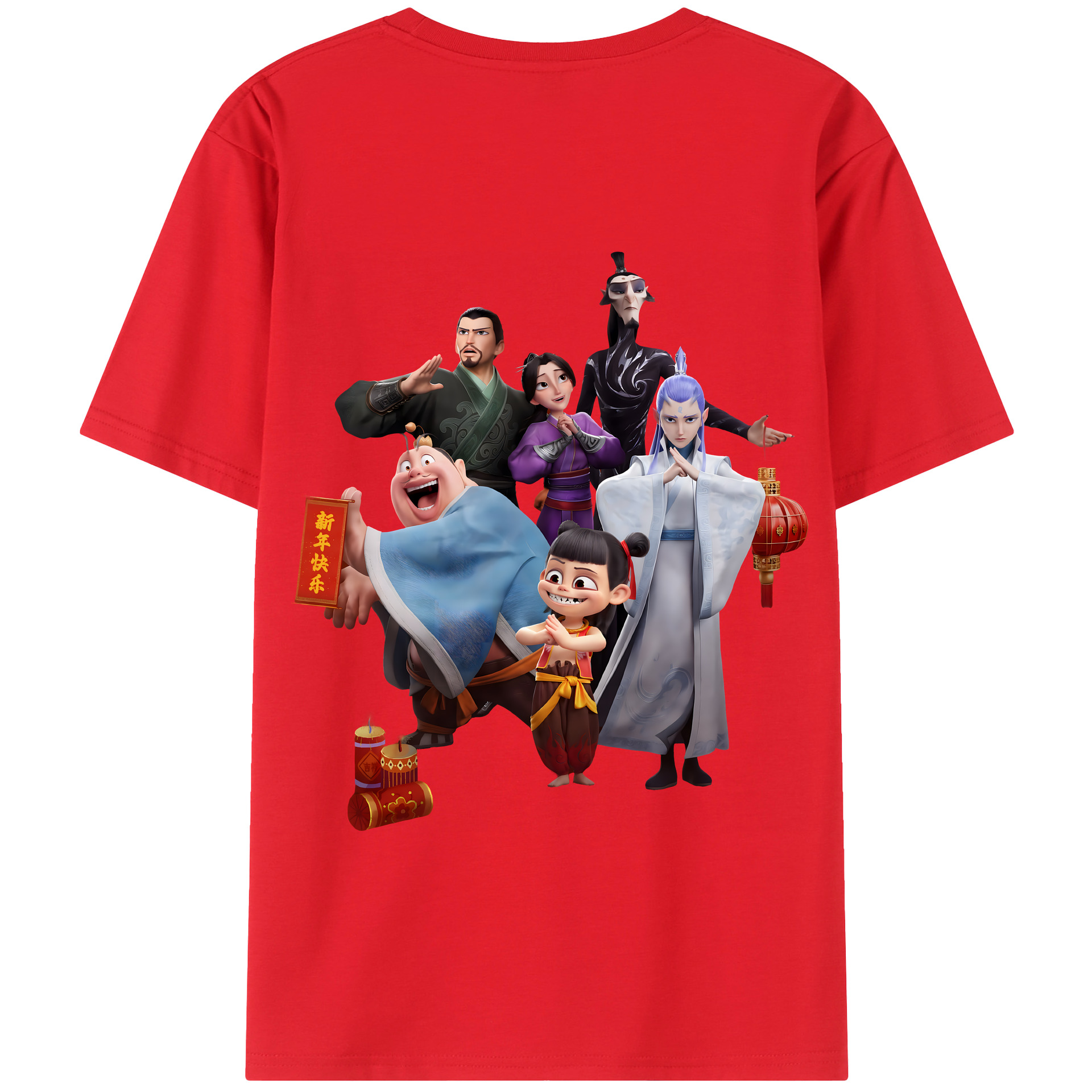 （画像用） Ne Zha 2 ナタ 魔童の大暴れ 綿100％半袖Tシャツ（背面プリント）